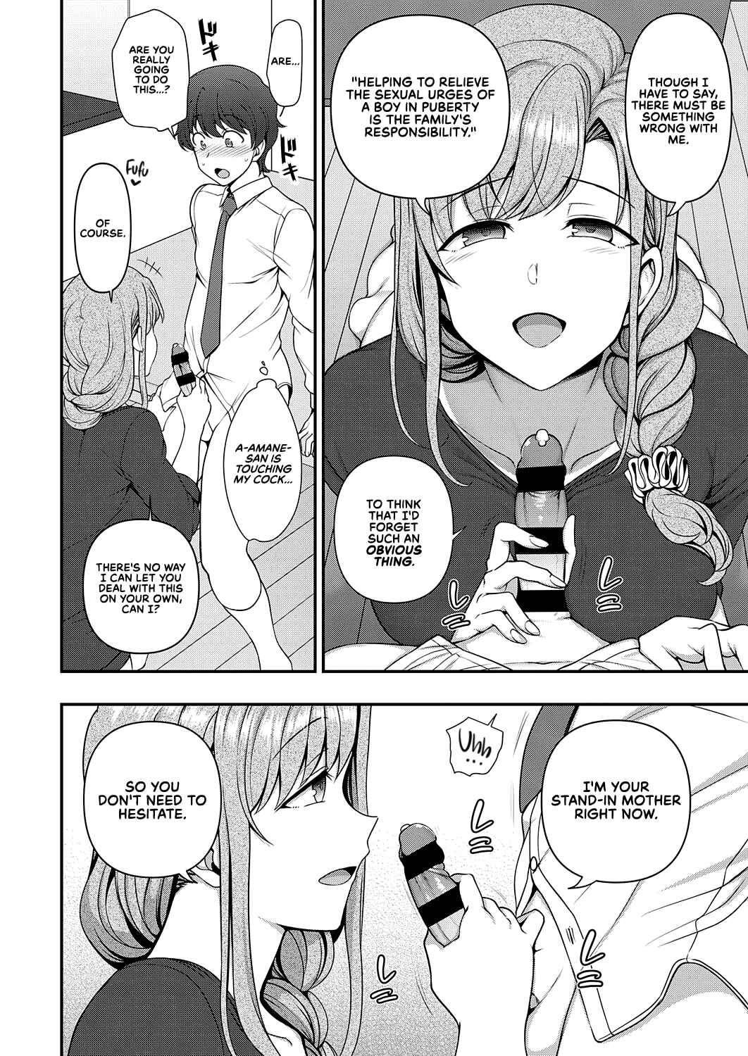 Page 30 Chapter 1 FamiCon