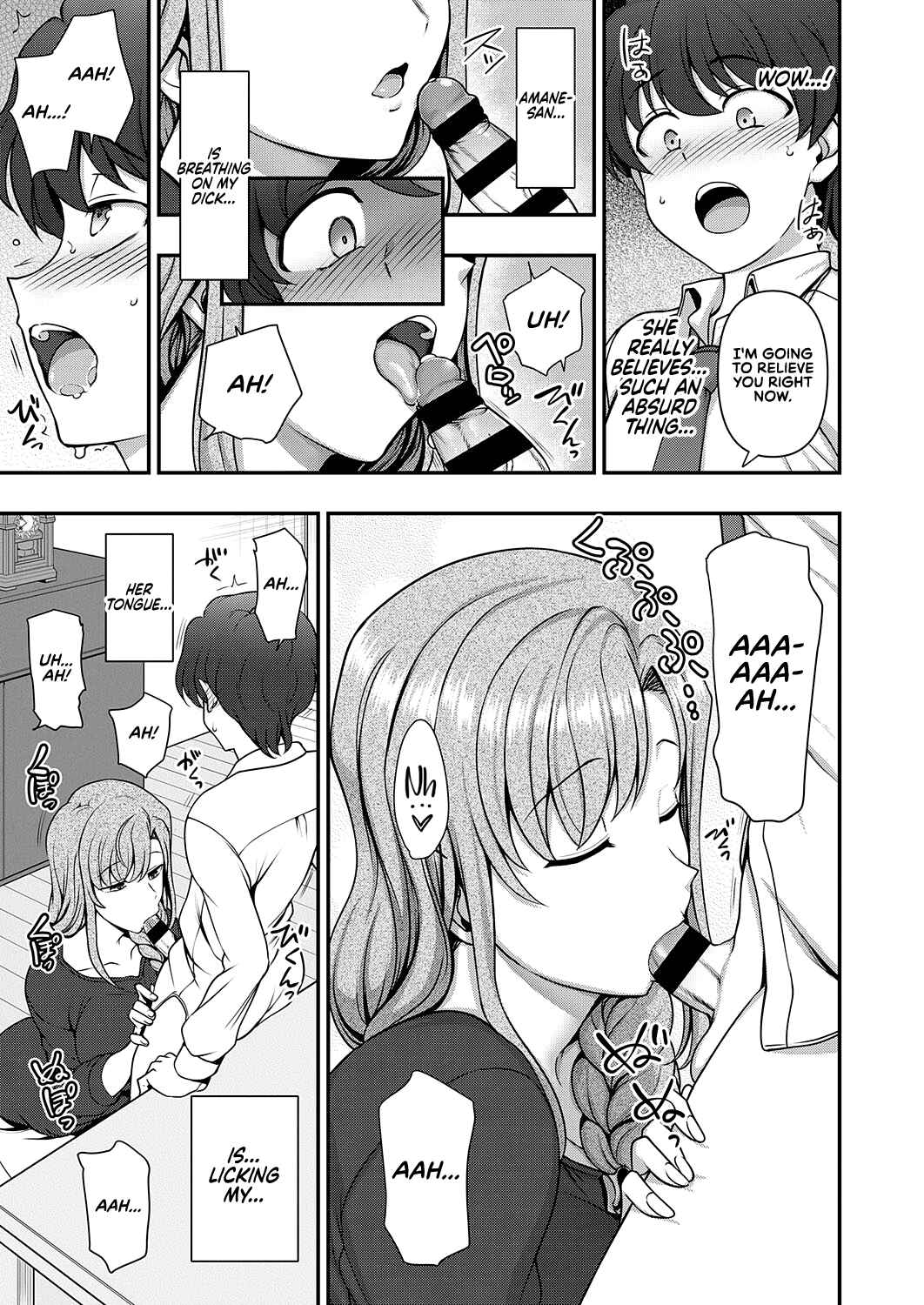 Page 31 Chapter 1 FamiCon
