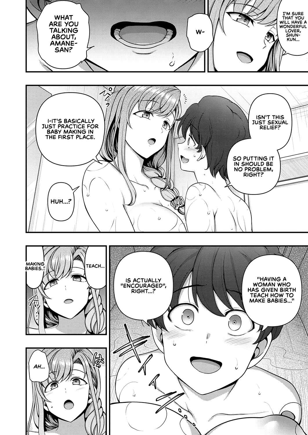 Page 38 Chapter 1 FamiCon