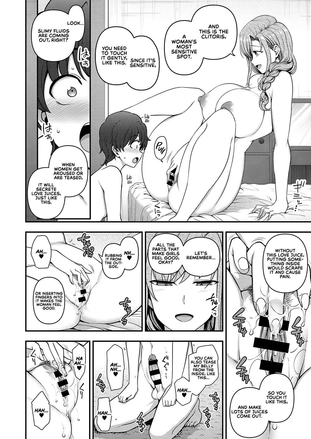 Page 44 Chapter 1 FamiCon