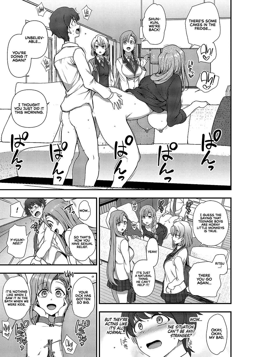 Page 15 Chapter 3 FamiCon