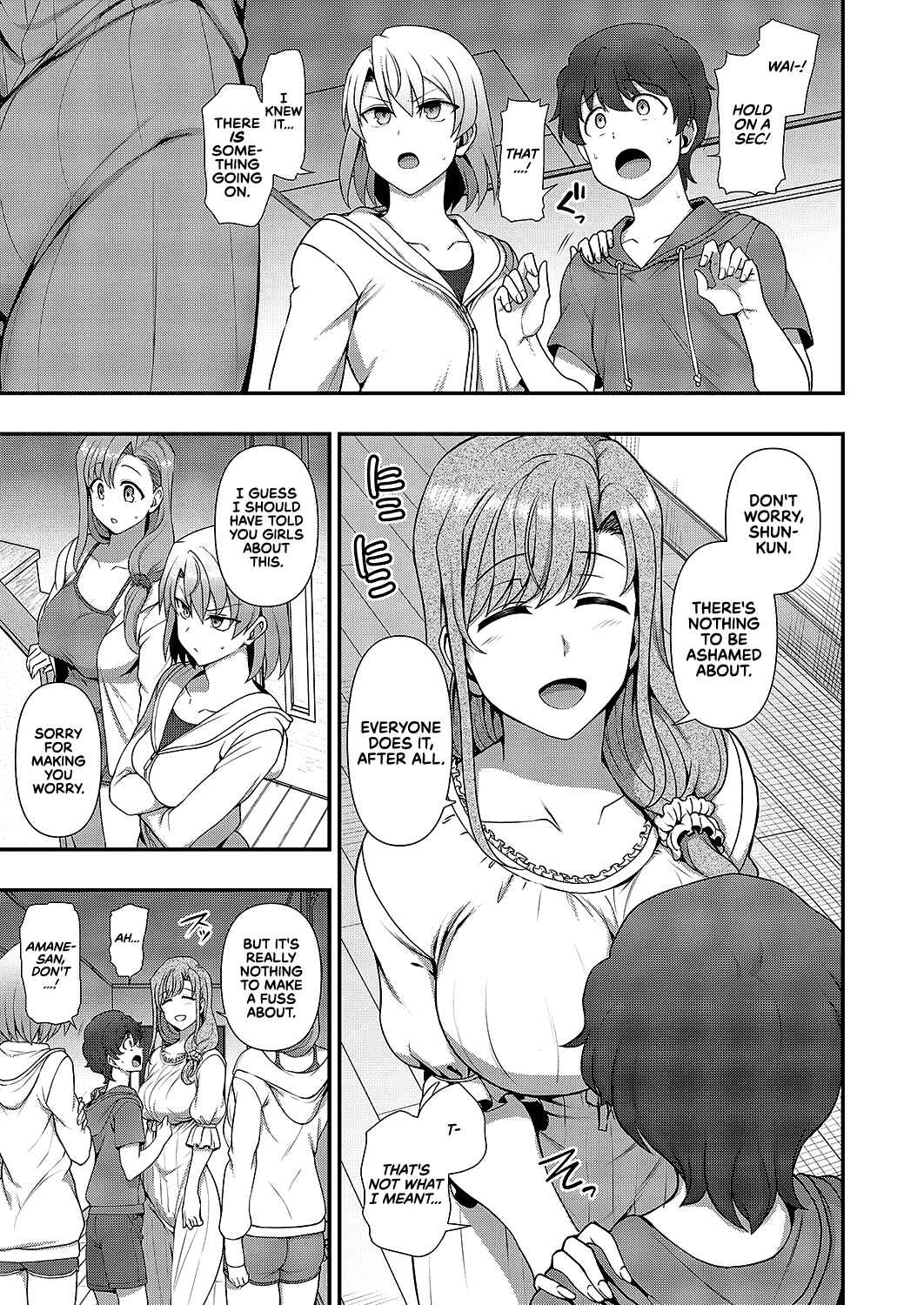 Page 5 Chapter 3 FamiCon