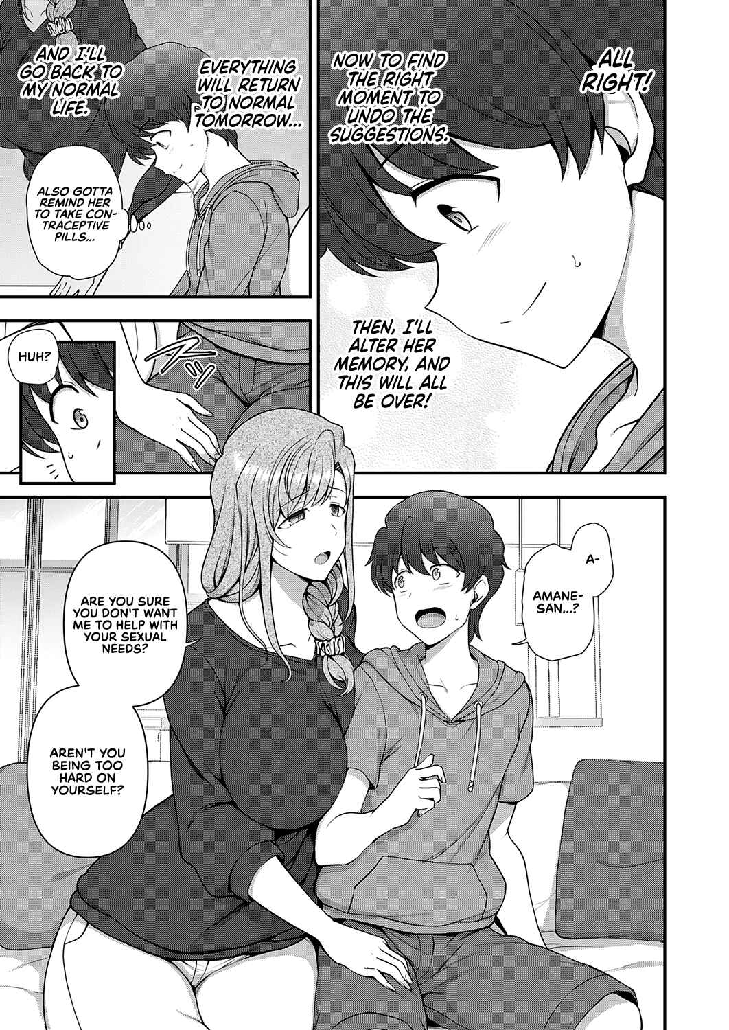 Page 17 Chapter 2 FamiCon