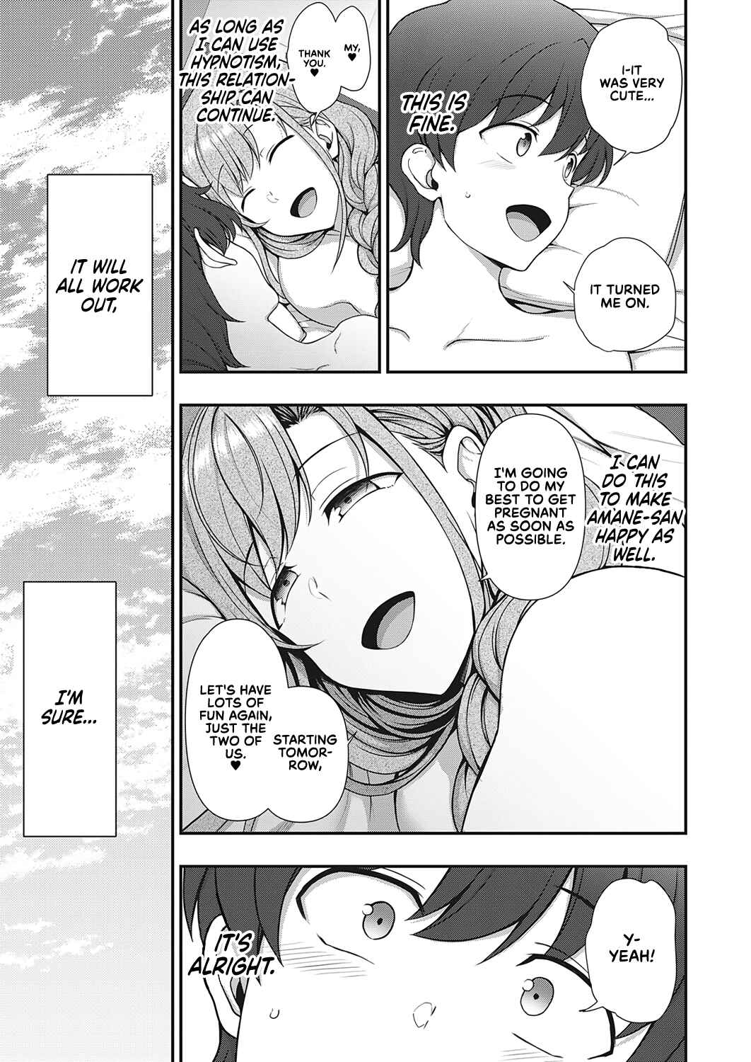 Page 41 Chapter 2 FamiCon