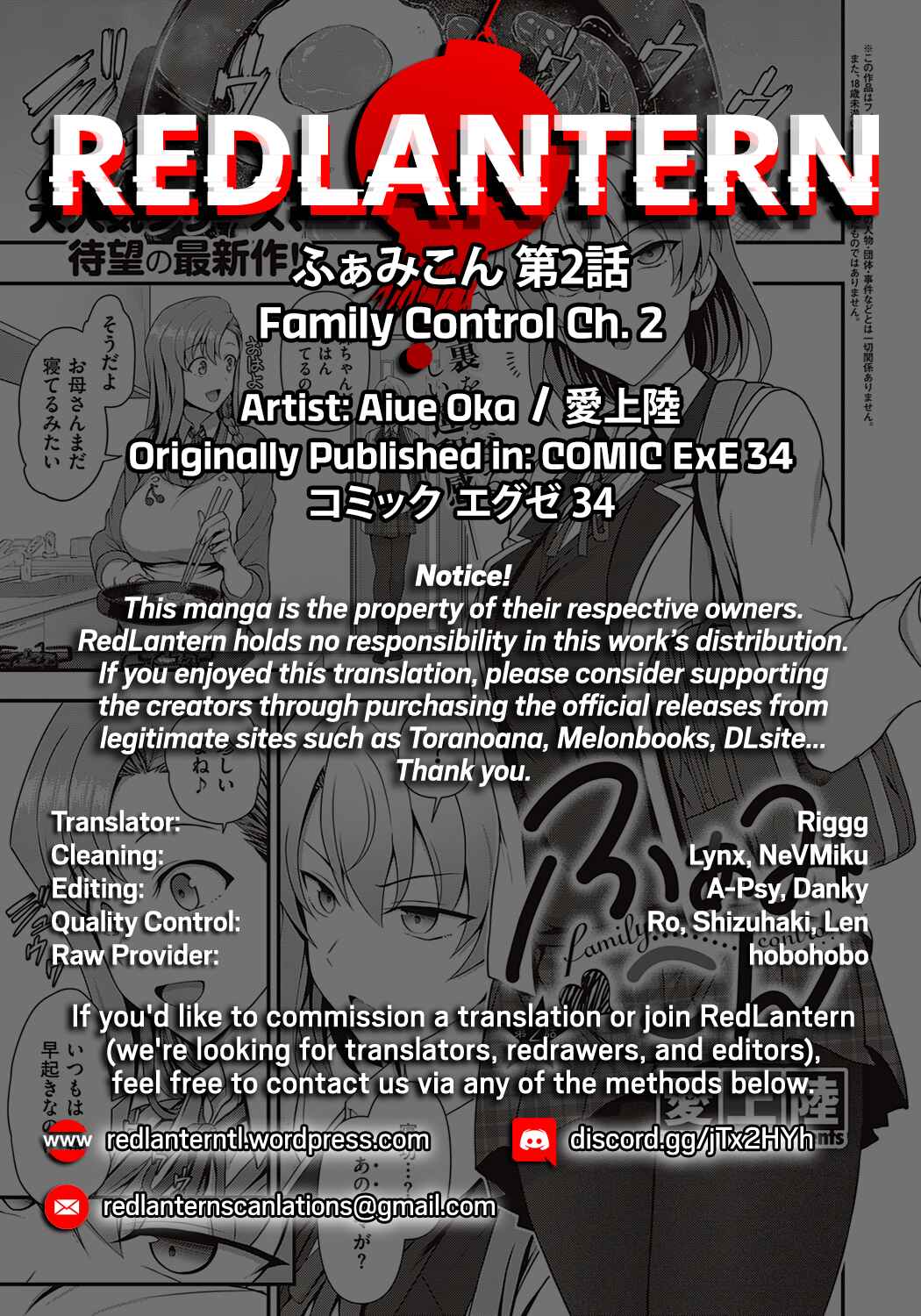Page 46 Chapter 2 FamiCon
