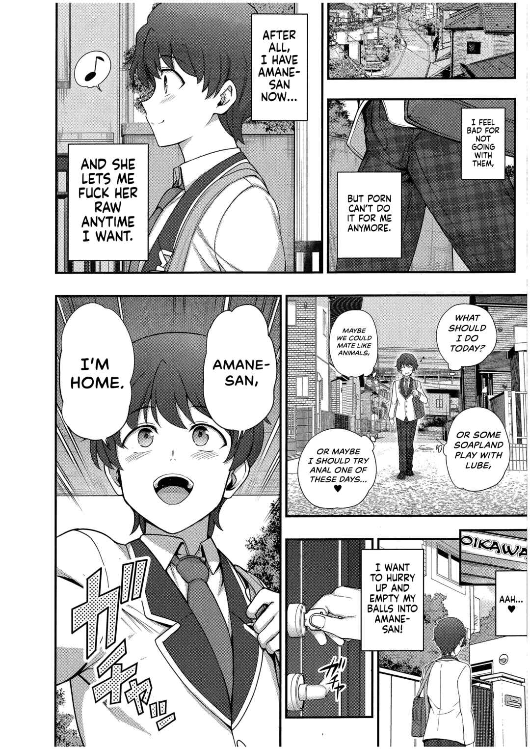 Page 4 Chapter 4 FamiCon