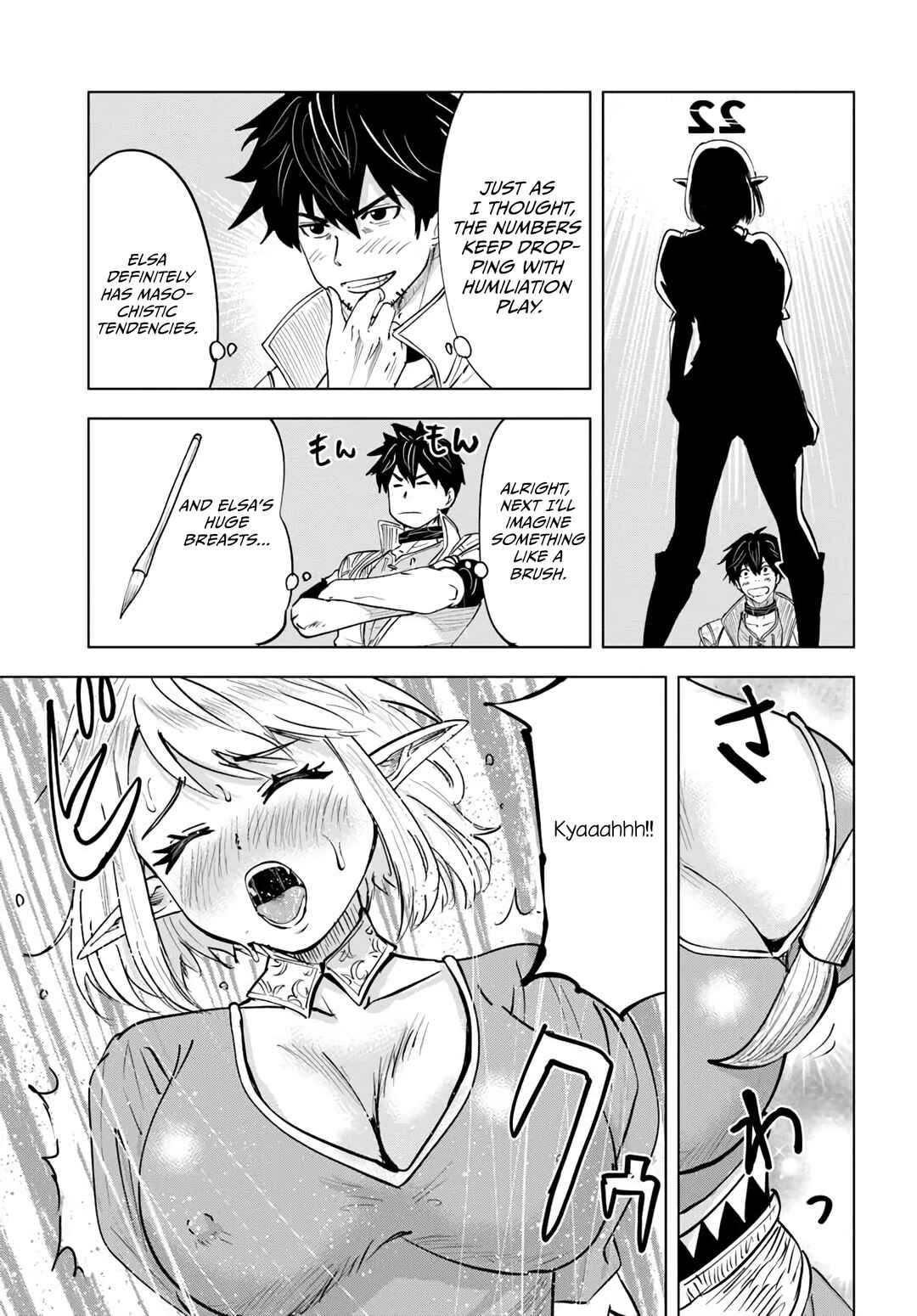 Page 16 Chapter 3 Isekai de Inmashi Harem