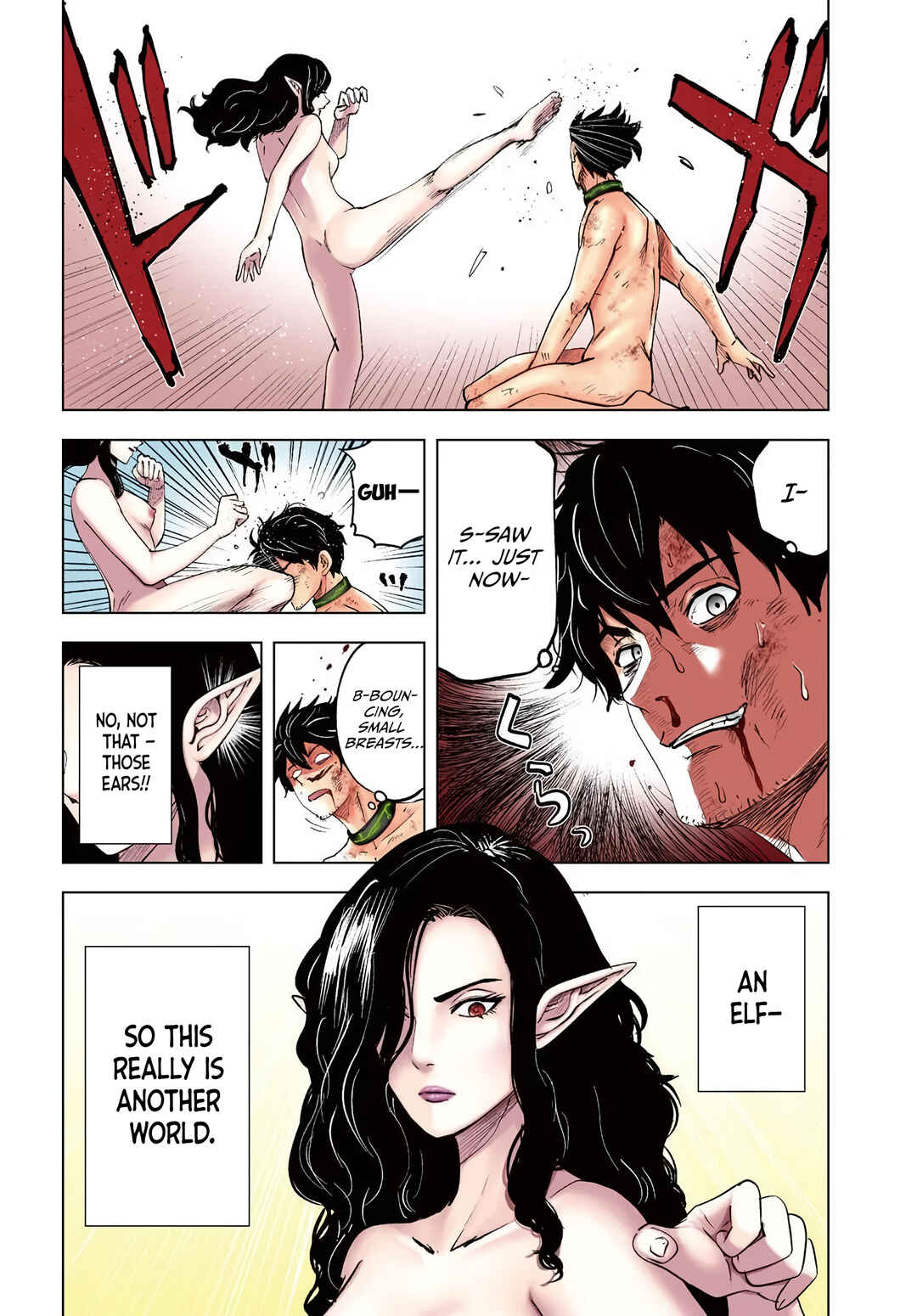 Page 5 Chapter 1 Isekai de Inmashi Harem