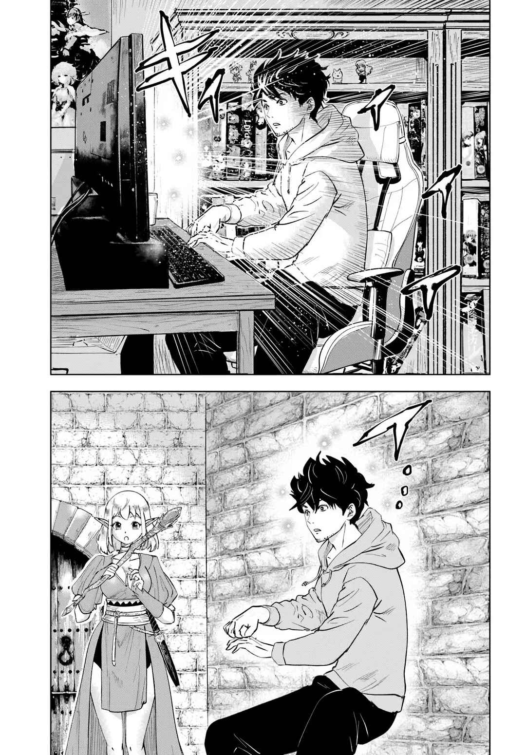 Page 8 Chapter 1 Isekai de Inmashi Harem