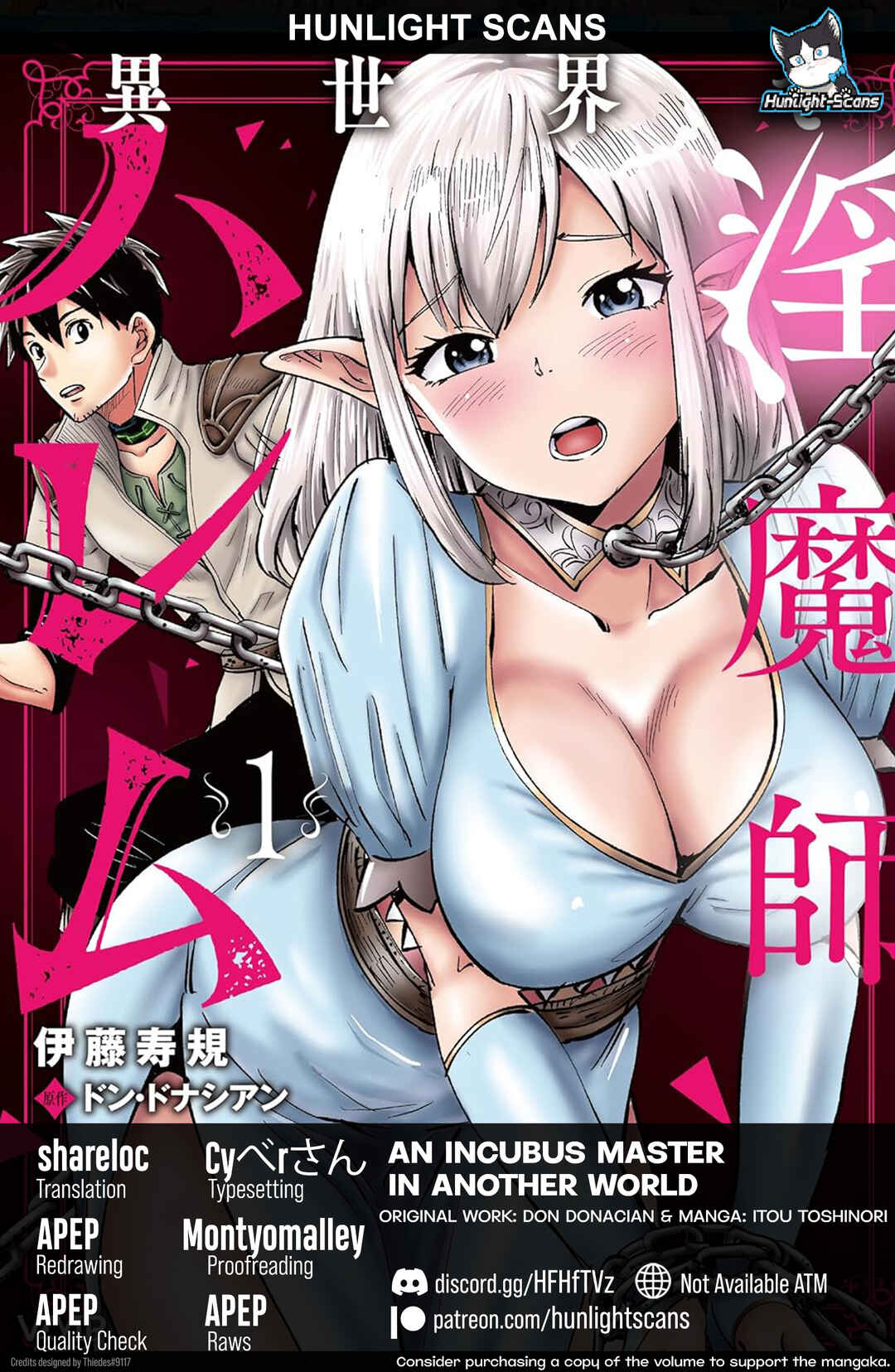 Page 1 Chapter 2 Isekai de Inmashi Harem