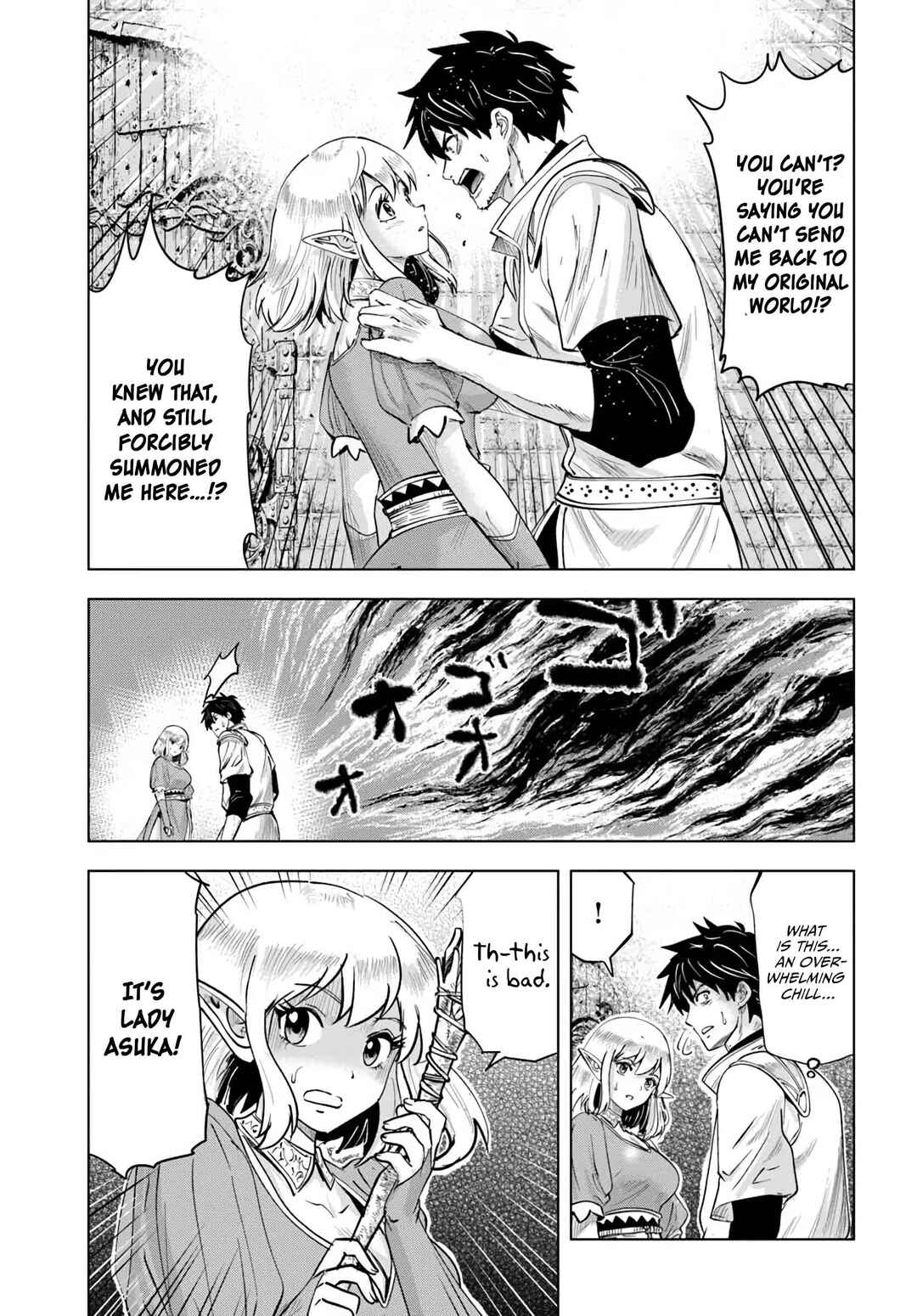 Page 18 Chapter 2 Isekai de Inmashi Harem