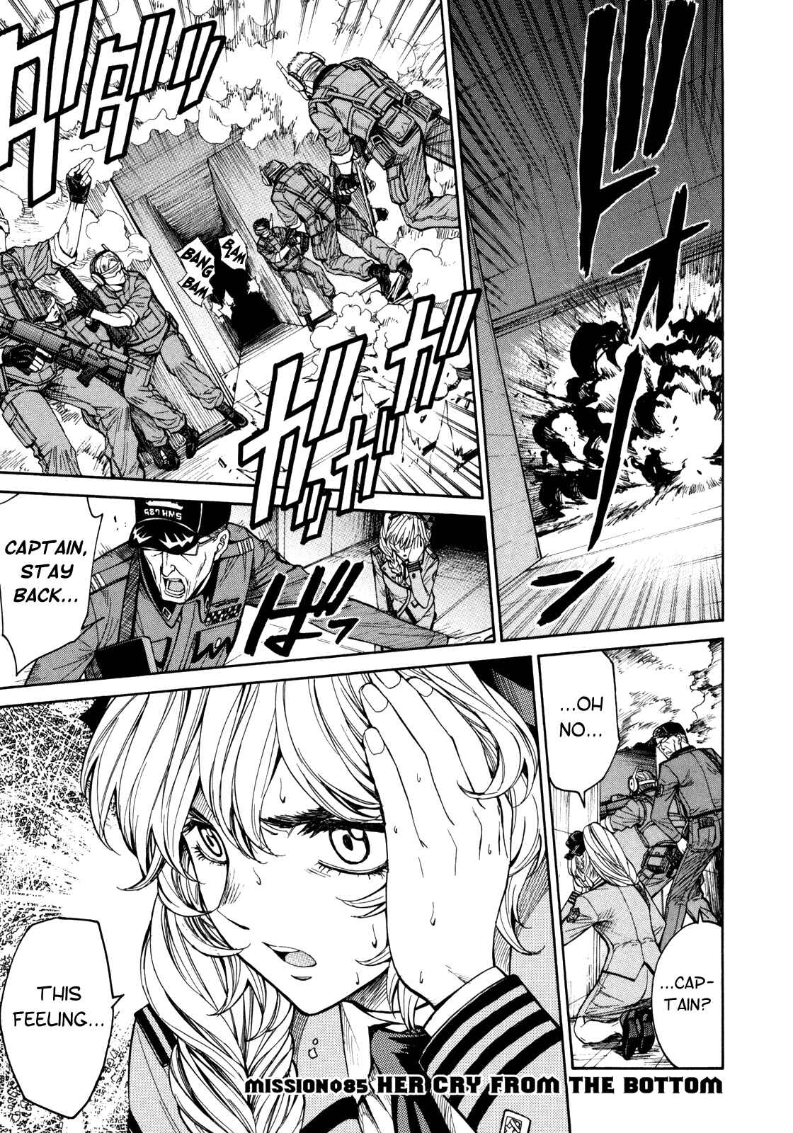 Page 1 Chapter 85 Full Metal Panic! Σ