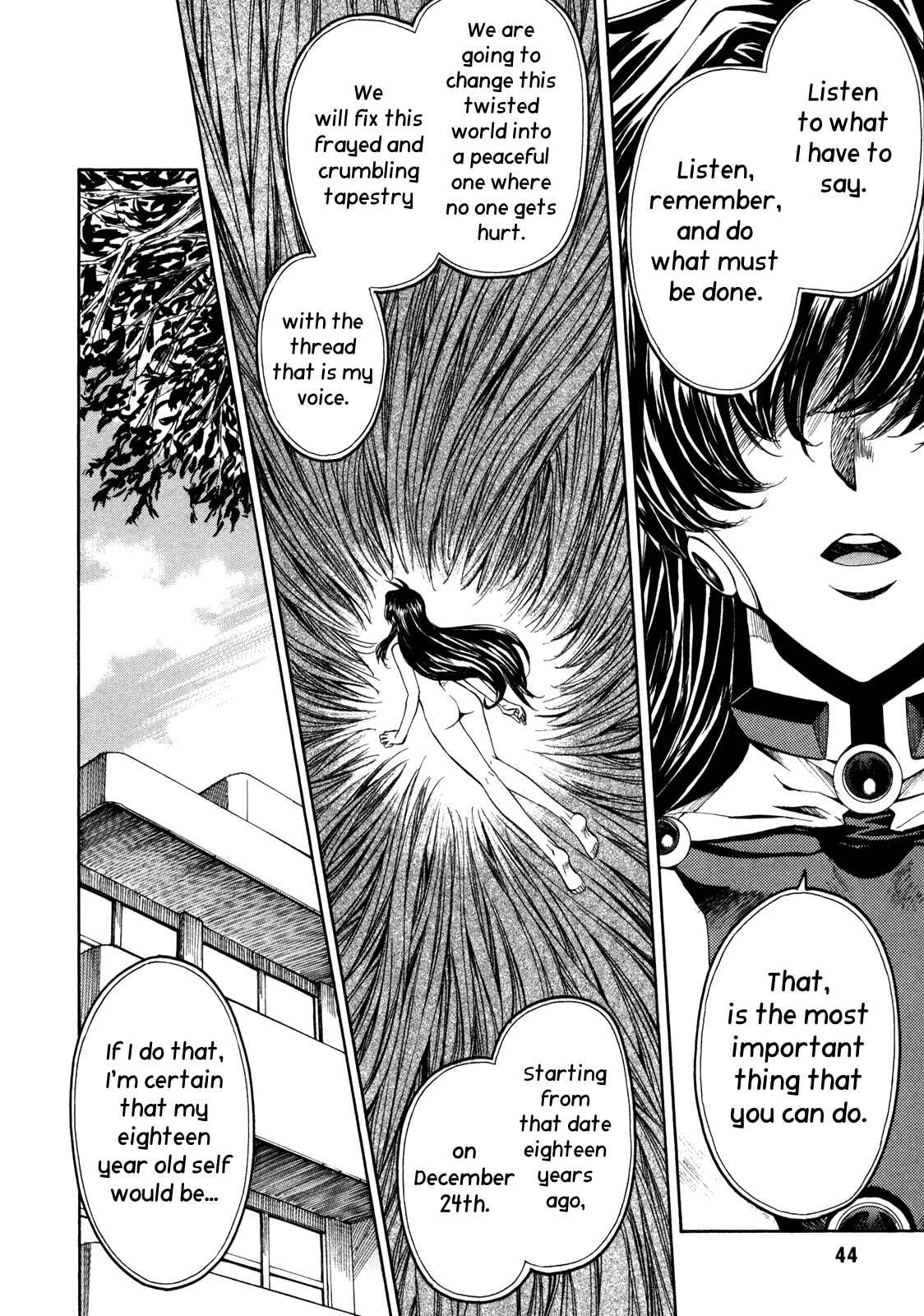 Page 14 Chapter 85 Full Metal Panic! Σ