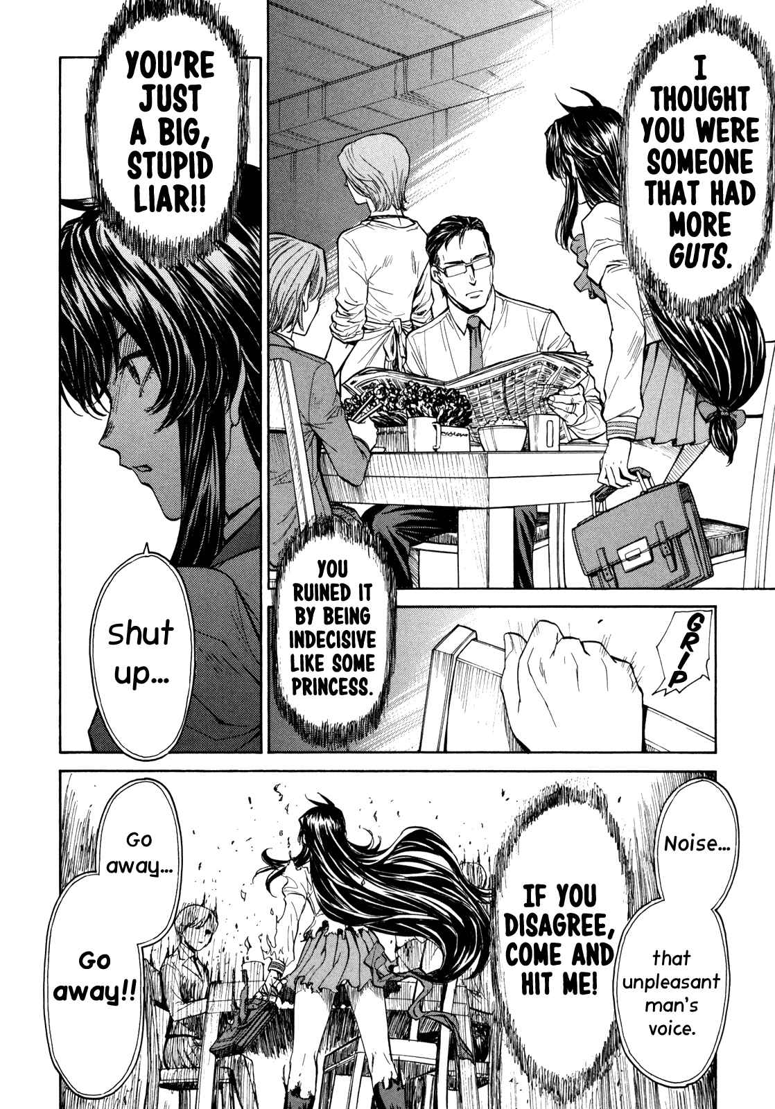 Page 16 Chapter 85 Full Metal Panic! Σ