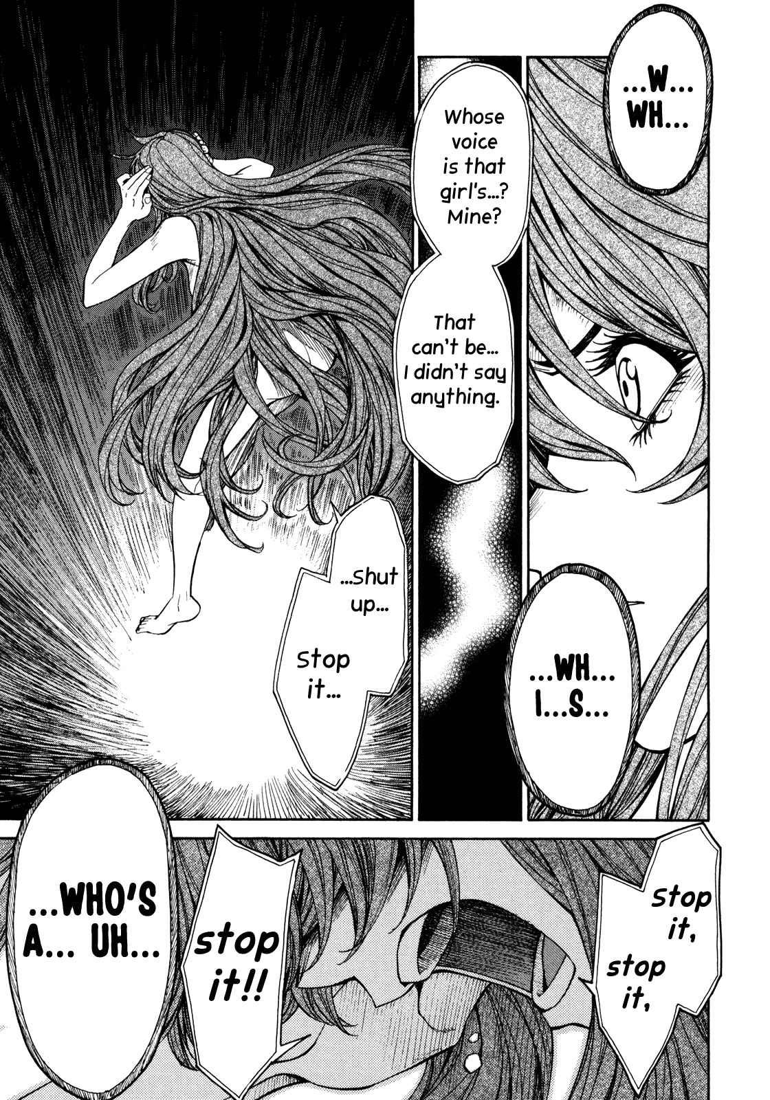 Page 17 Chapter 85 Full Metal Panic! Σ