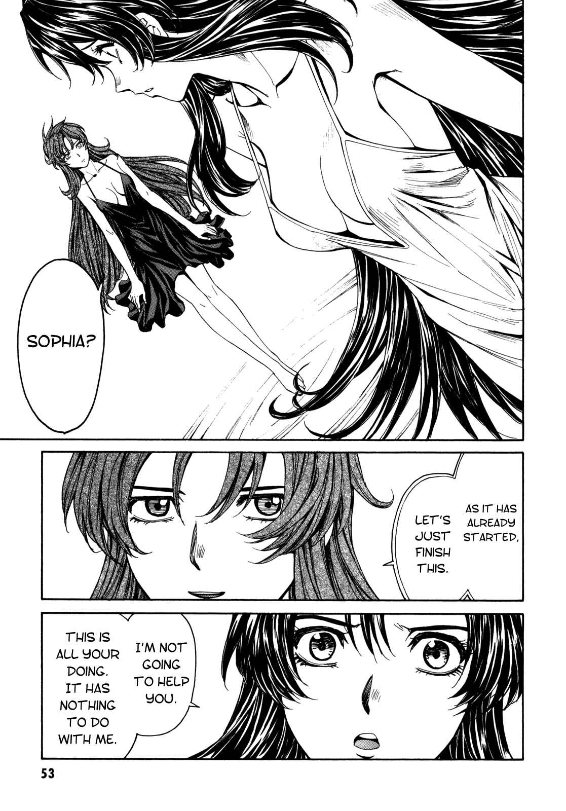 Page 22 Chapter 85 Full Metal Panic! Σ