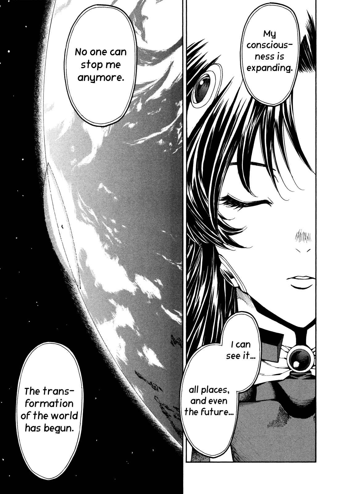 Page 3 Chapter 85 Full Metal Panic! Σ