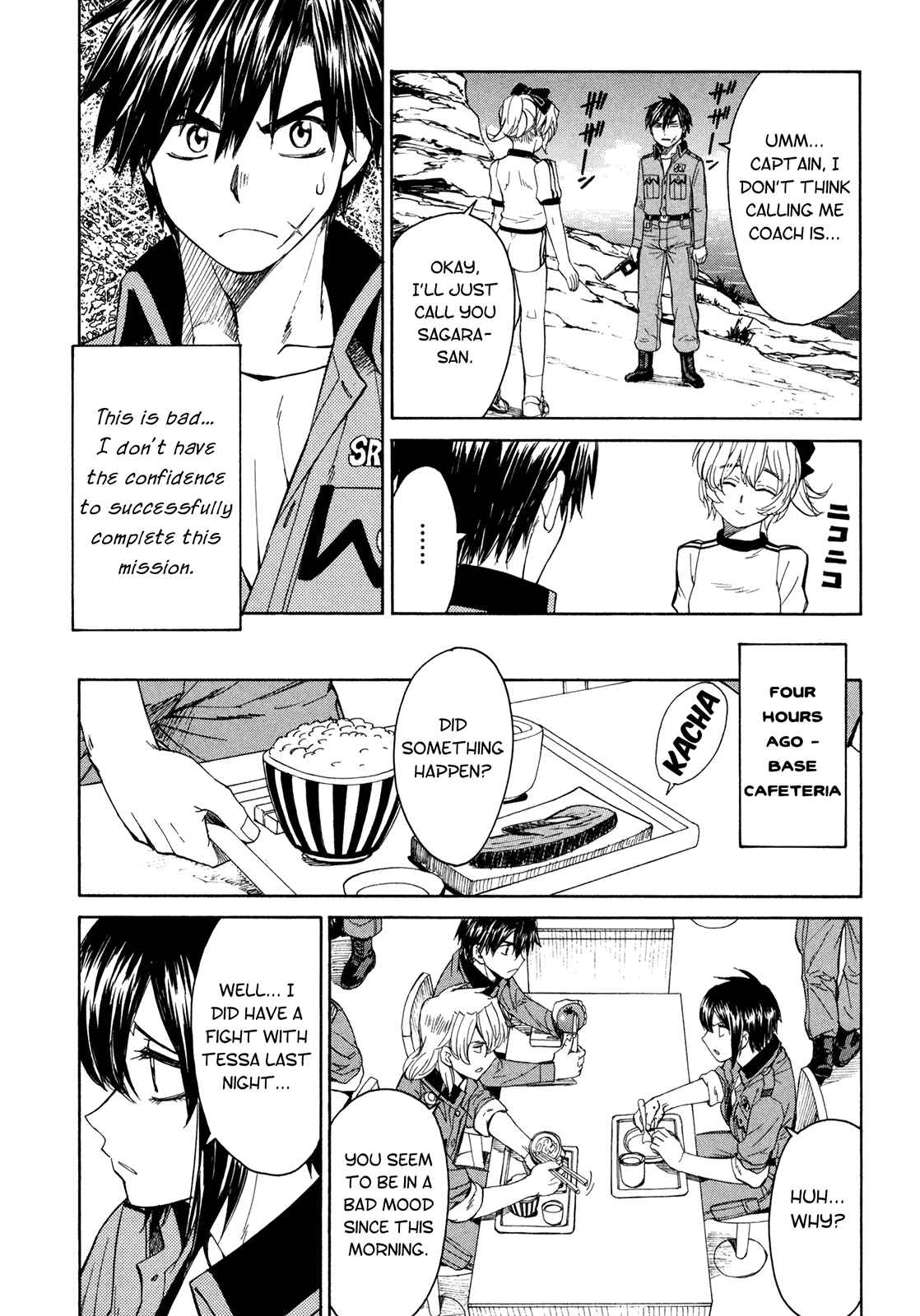 Page 3 Chapter 60 Full Metal Panic! Σ