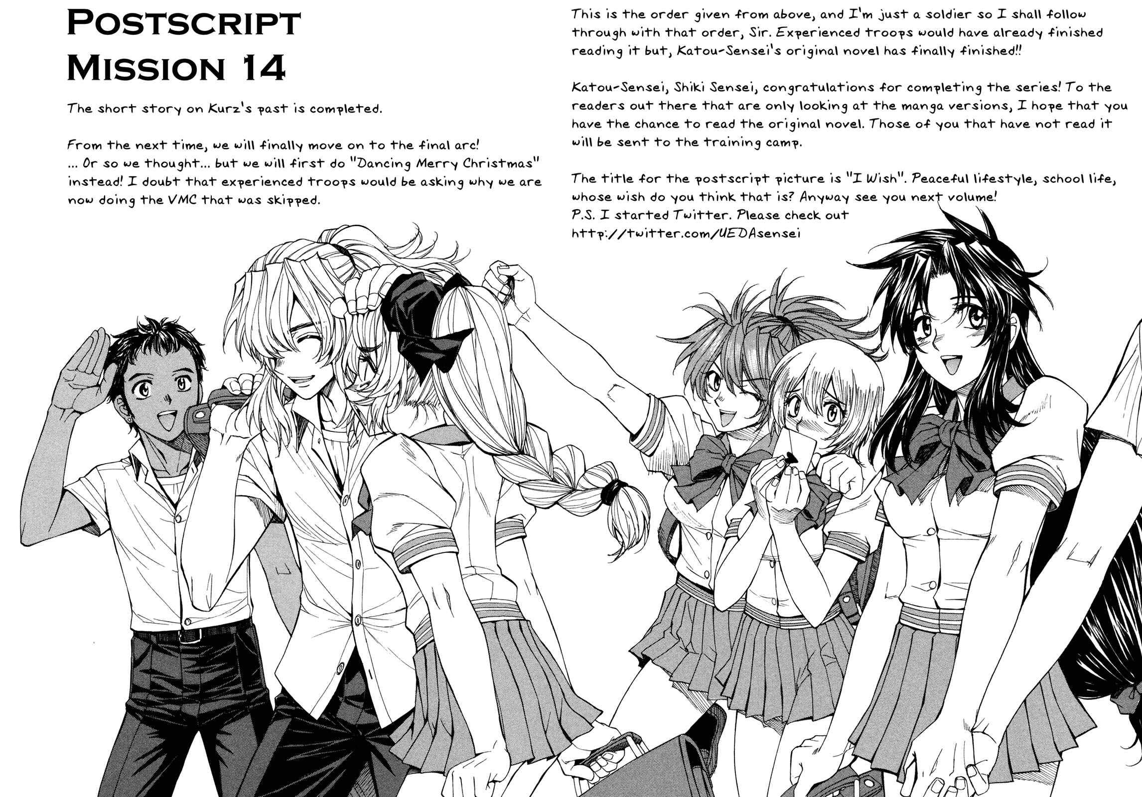 Page 39 Chapter 60 Full Metal Panic! Σ