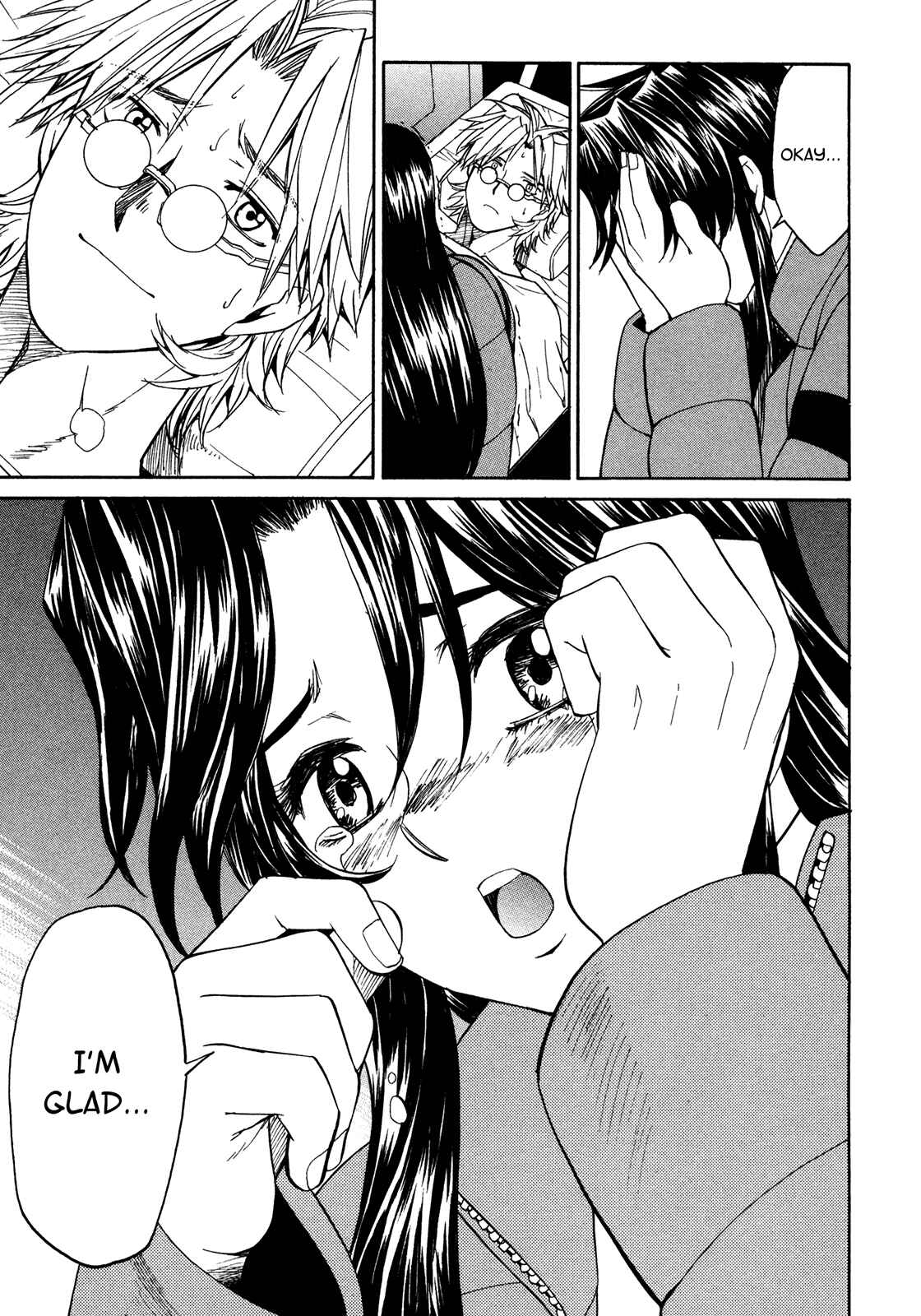 Page 10 Chapter 47 Full Metal Panic! Σ