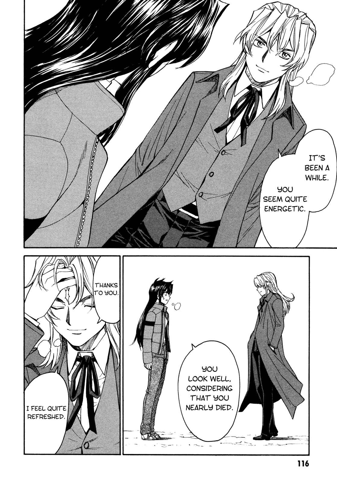 Page 2 Chapter 47 Full Metal Panic! Σ