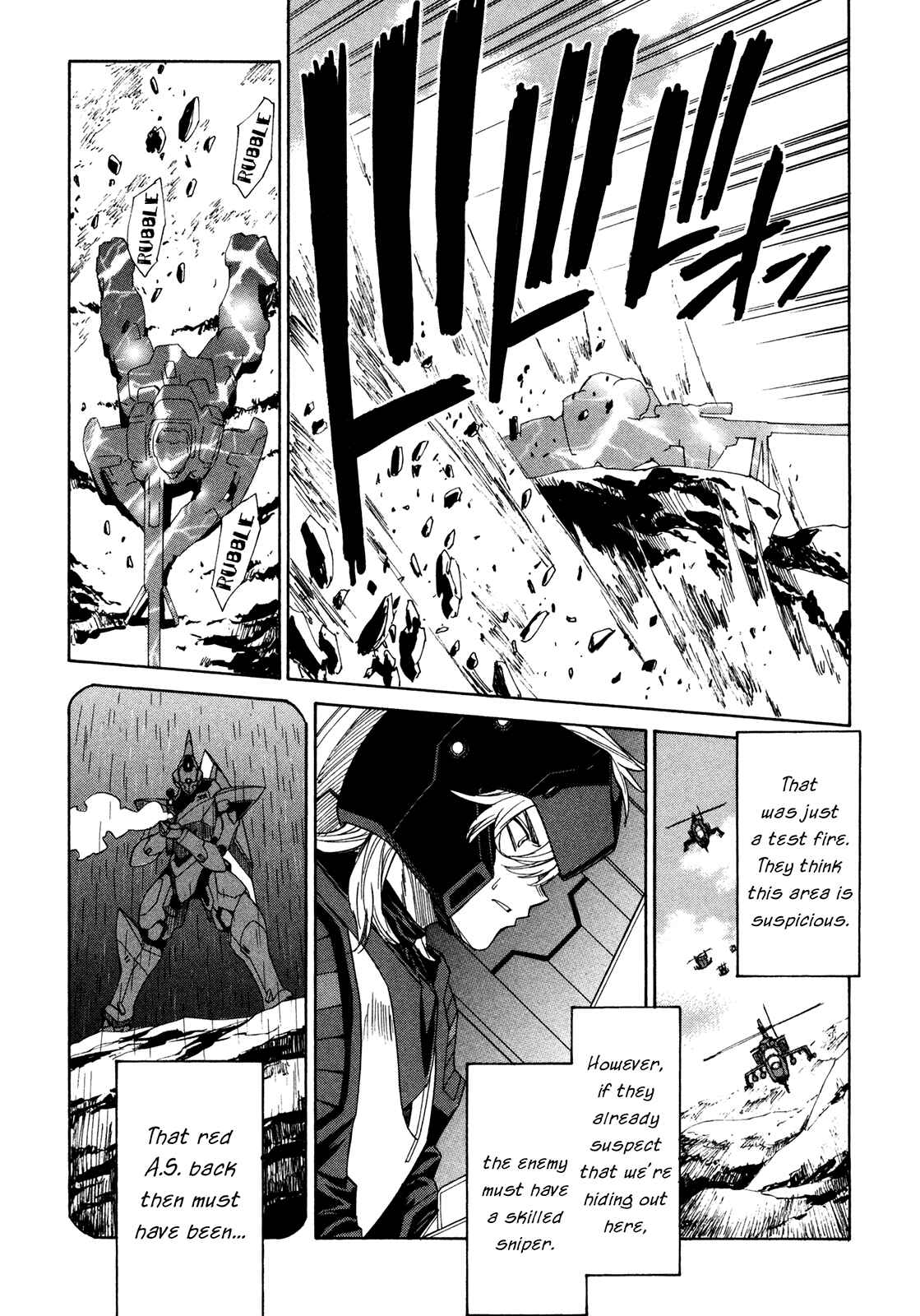 Page 26 Chapter 47 Full Metal Panic! Σ