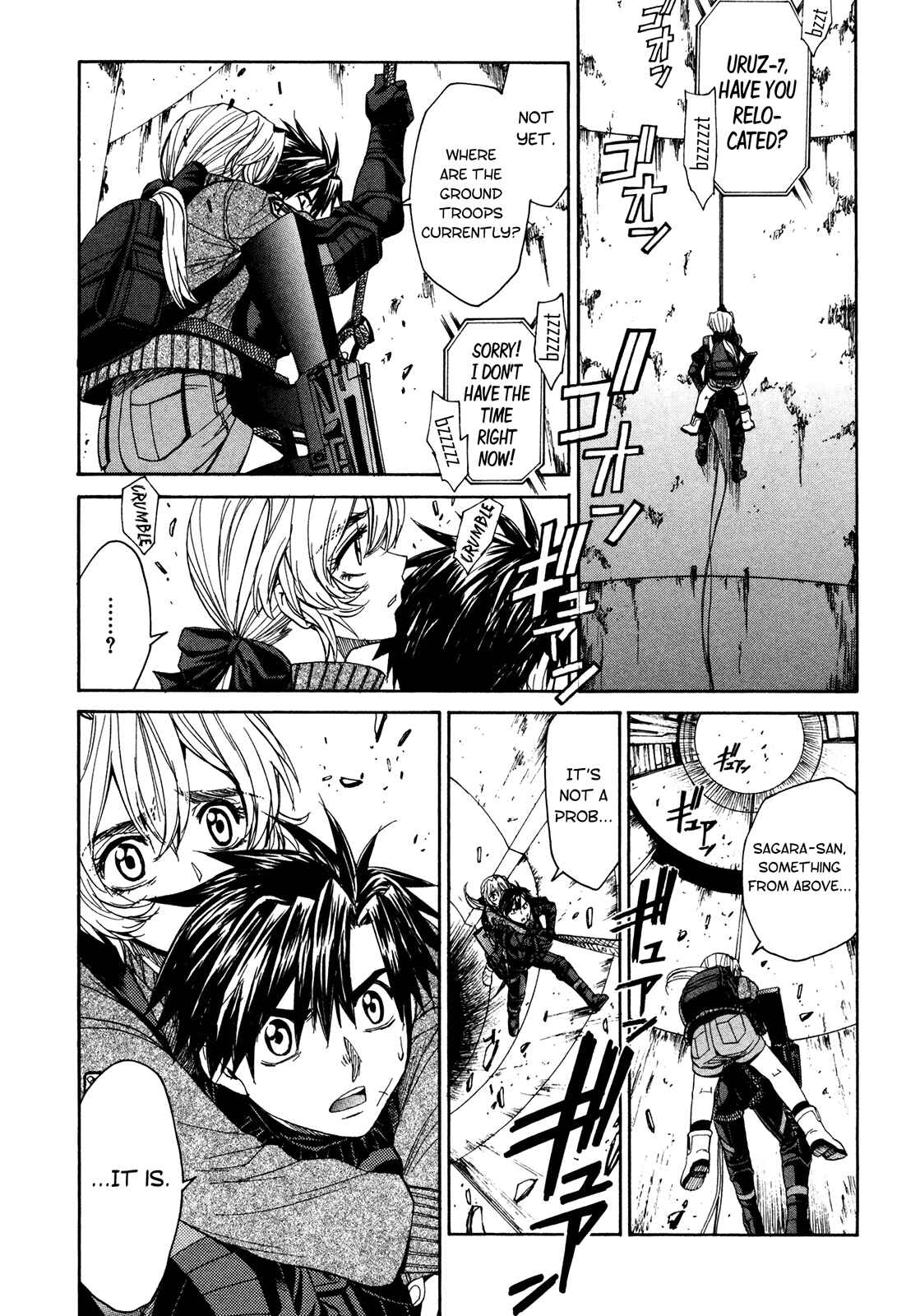 Page 32 Chapter 47 Full Metal Panic! Σ