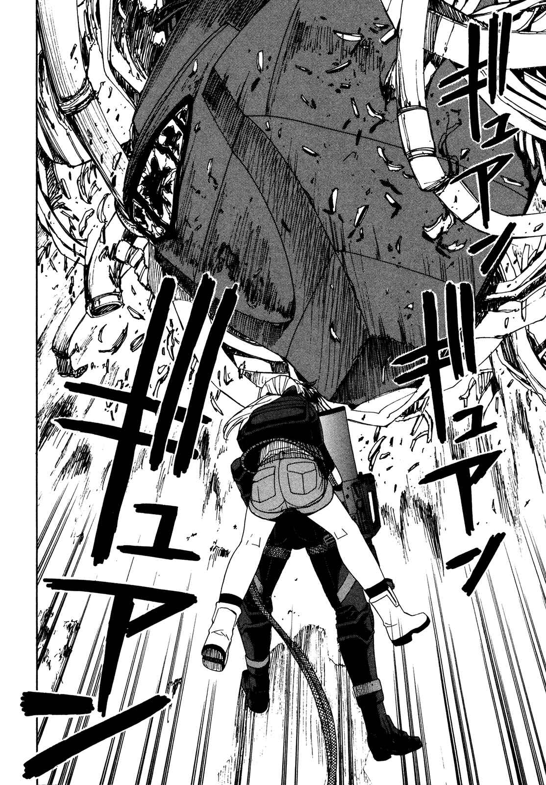 Page 33 Chapter 47 Full Metal Panic! Σ