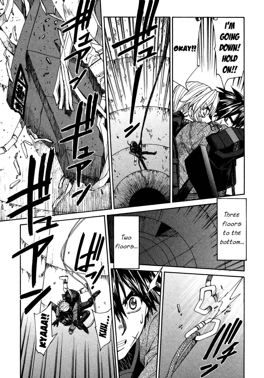 Page 34 Chapter 47 Full Metal Panic! Σ