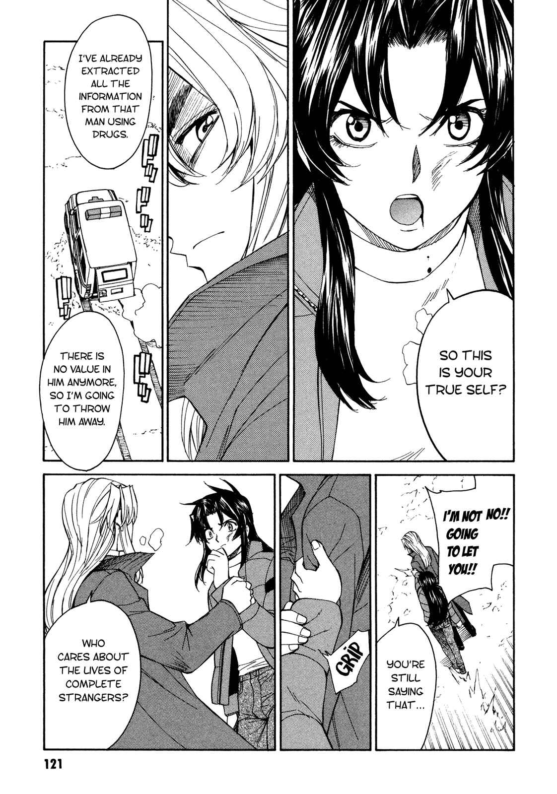 Page 6 Chapter 47 Full Metal Panic! Σ