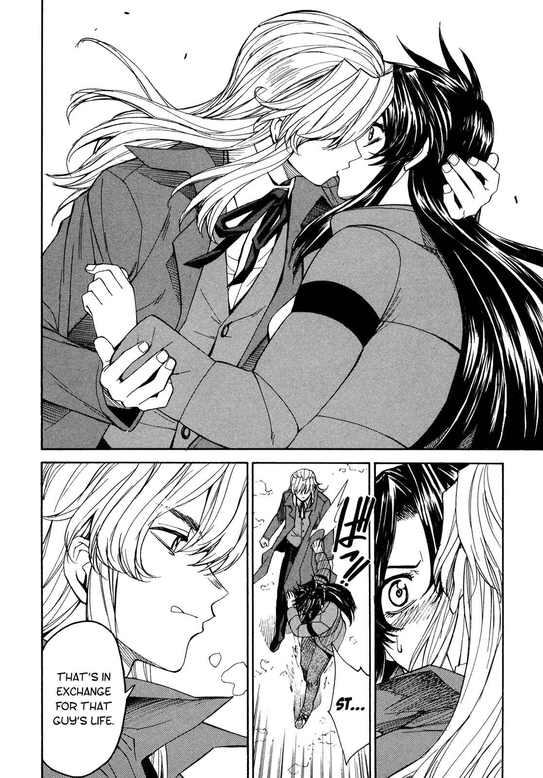 Page 7 Chapter 47 Full Metal Panic! Σ