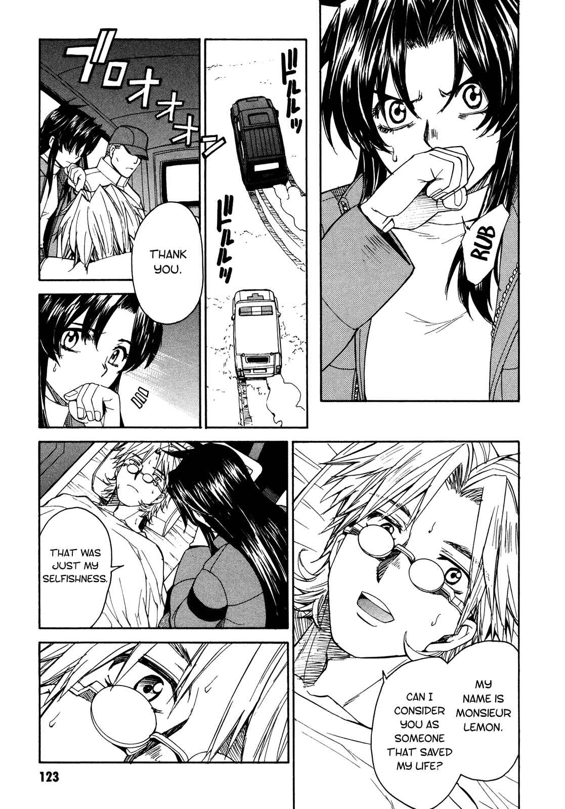 Page 8 Chapter 47 Full Metal Panic! Σ