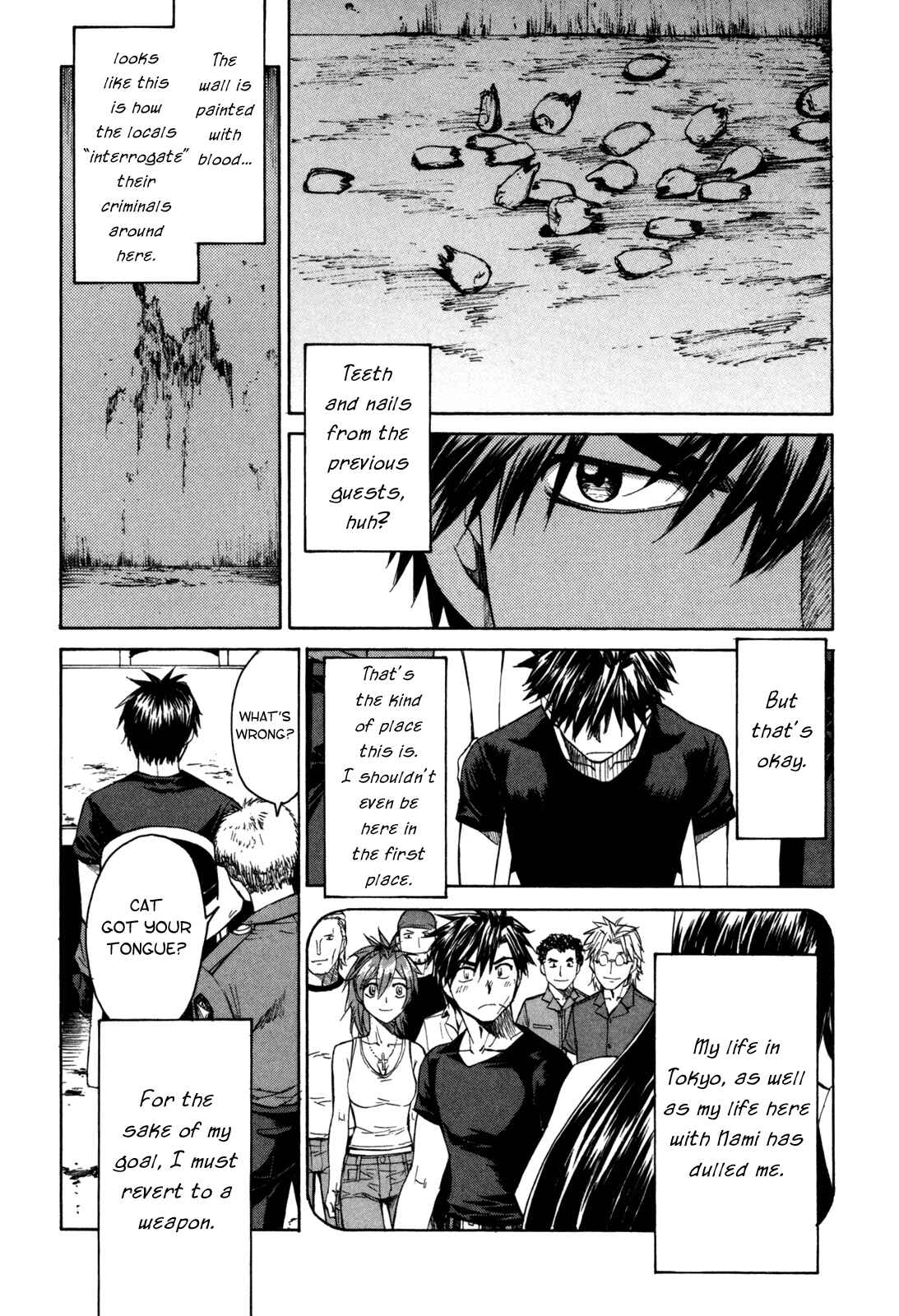 Page 10 Chapter 30 Full Metal Panic! Σ