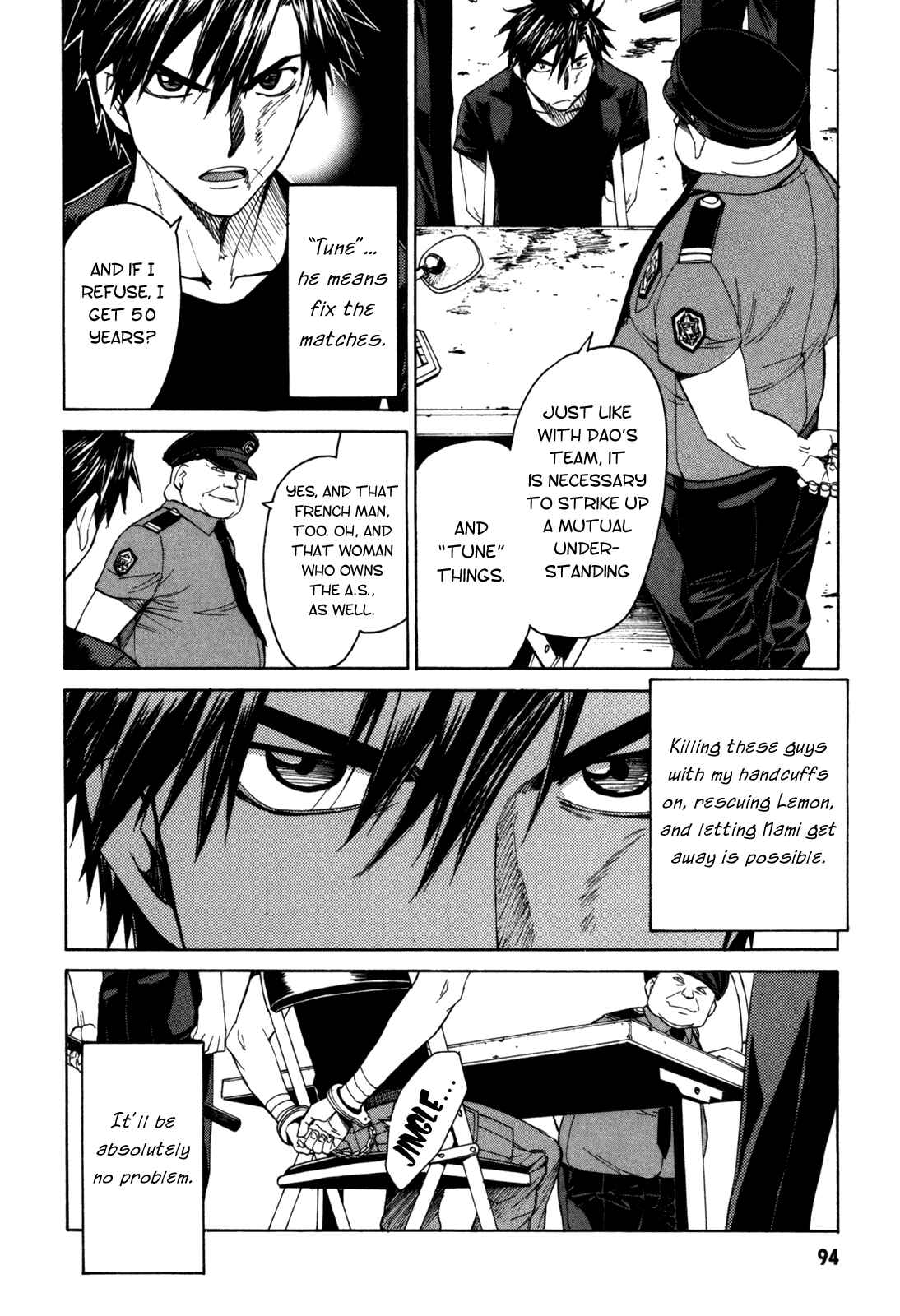 Page 14 Chapter 30 Full Metal Panic! Σ