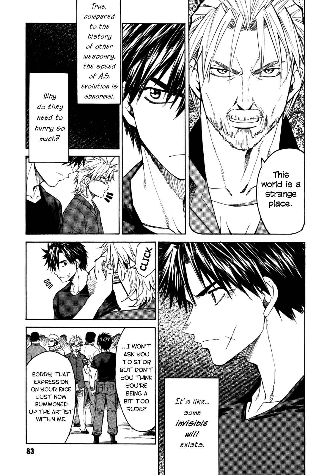 Page 3 Chapter 30 Full Metal Panic! Σ