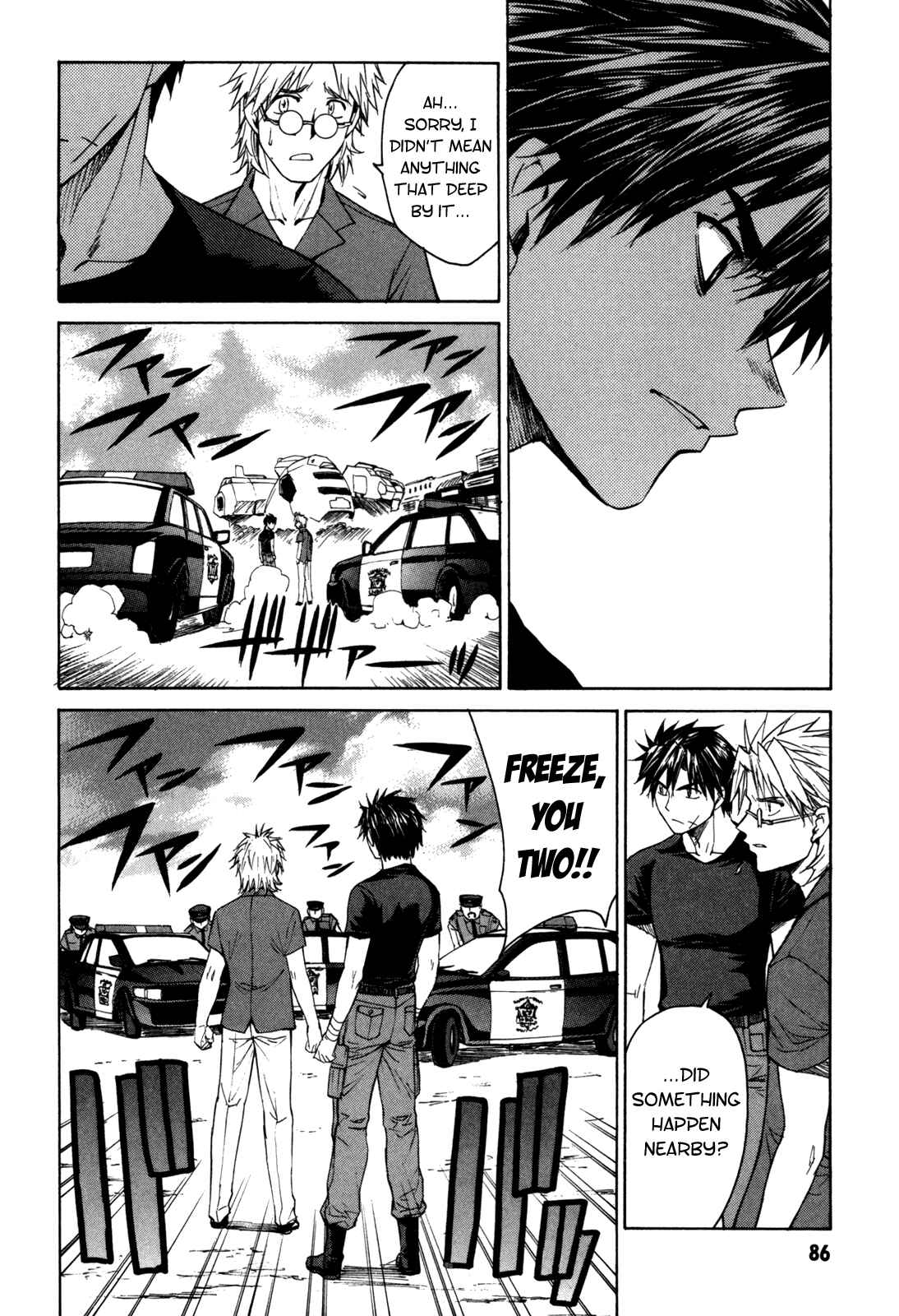 Page 6 Chapter 30 Full Metal Panic! Σ