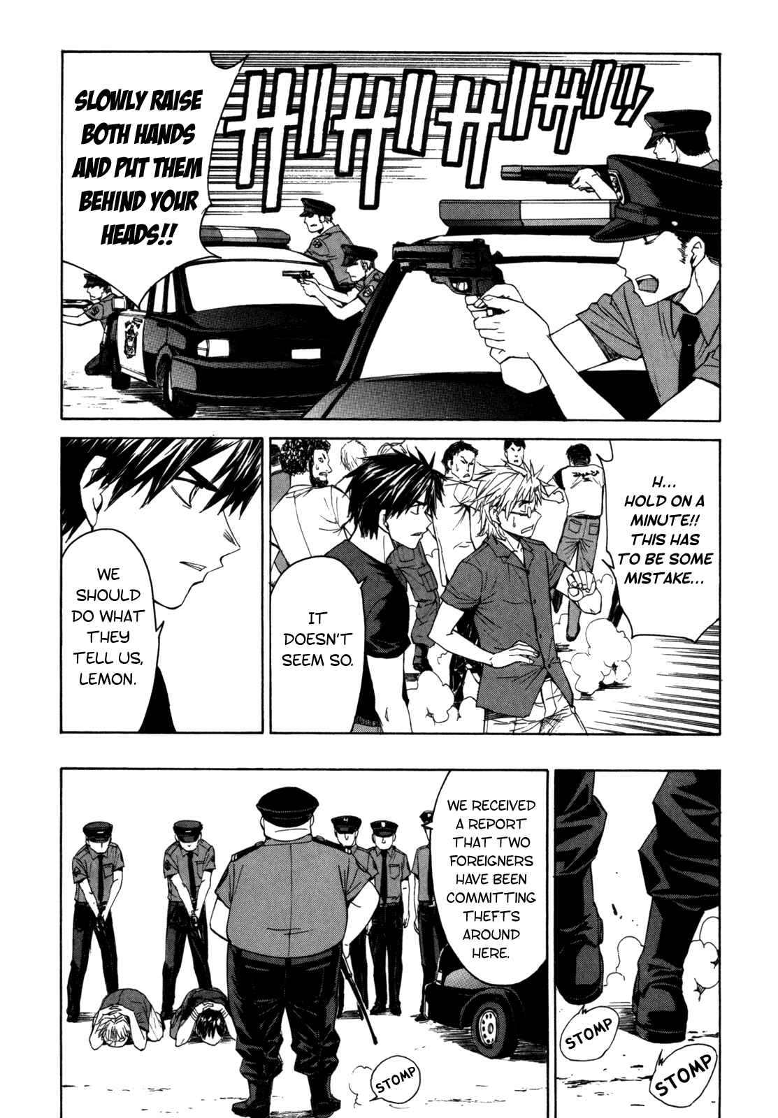 Page 7 Chapter 30 Full Metal Panic! Σ