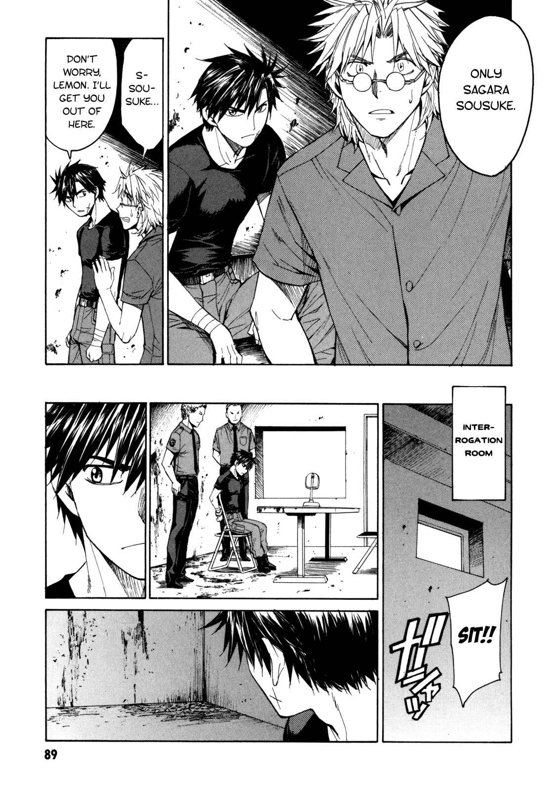 Page 9 Chapter 30 Full Metal Panic! Σ