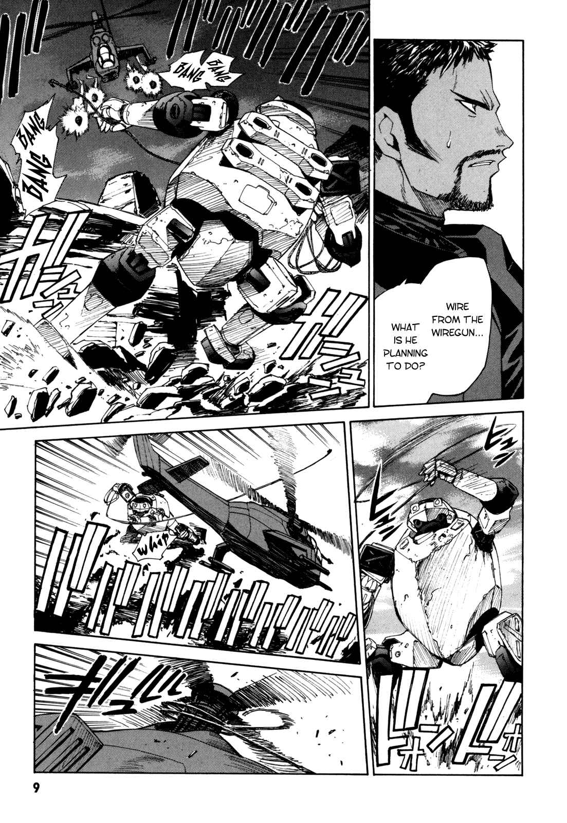Page 11 Chapter 32 Full Metal Panic! Σ
