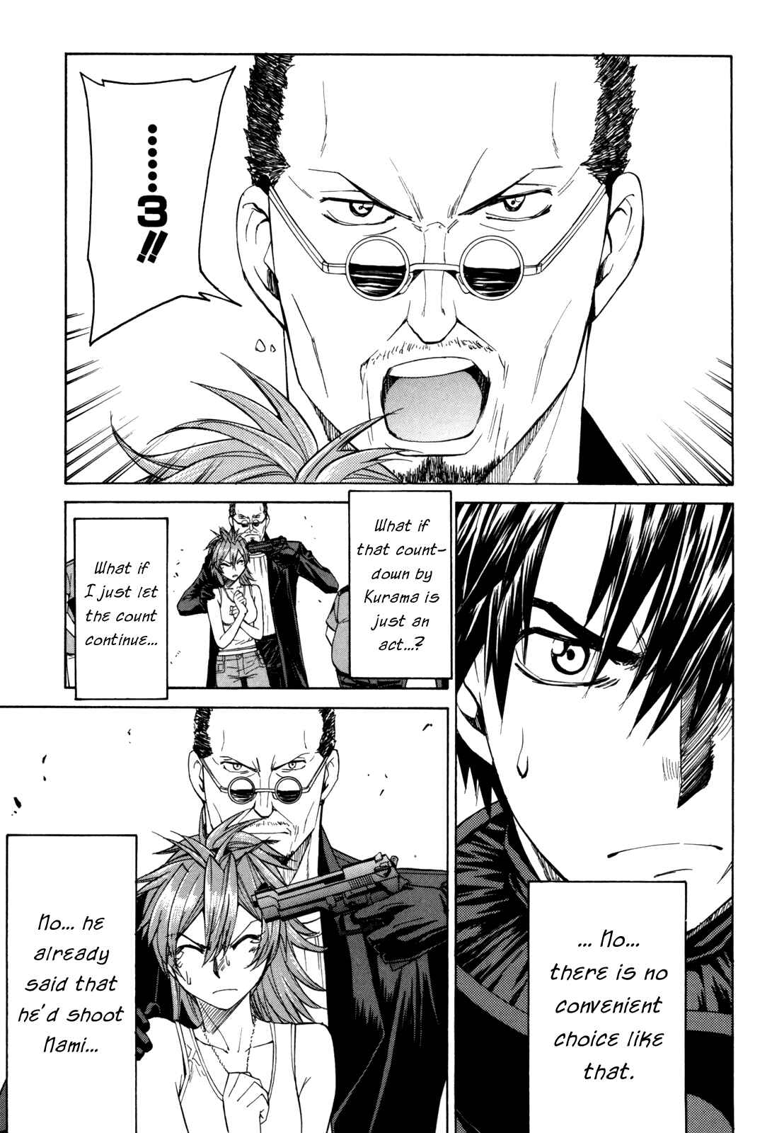 Page 25 Chapter 32 Full Metal Panic! Σ