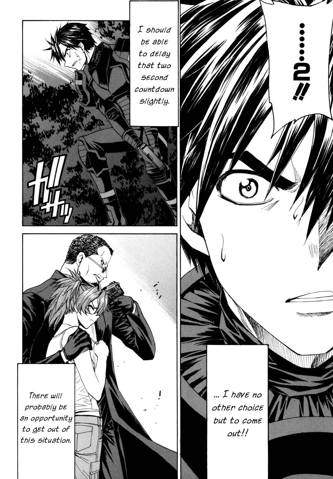 Page 26 Chapter 32 Full Metal Panic! Σ