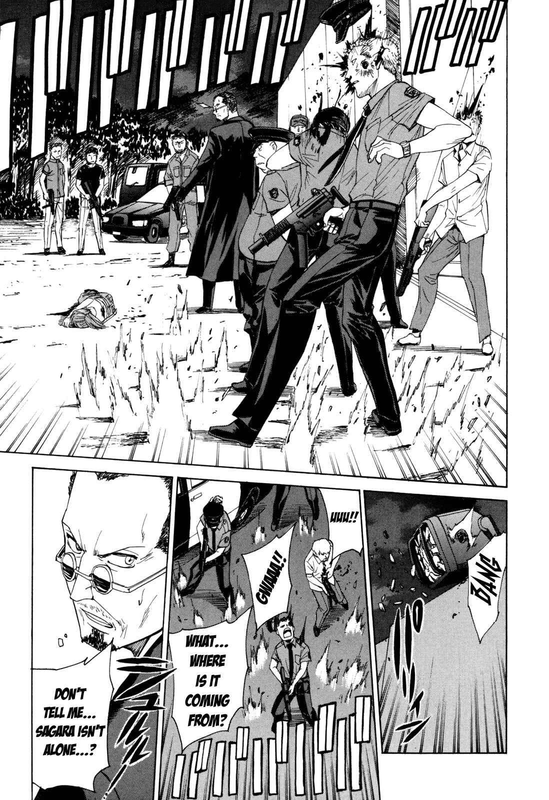 Page 33 Chapter 32 Full Metal Panic! Σ
