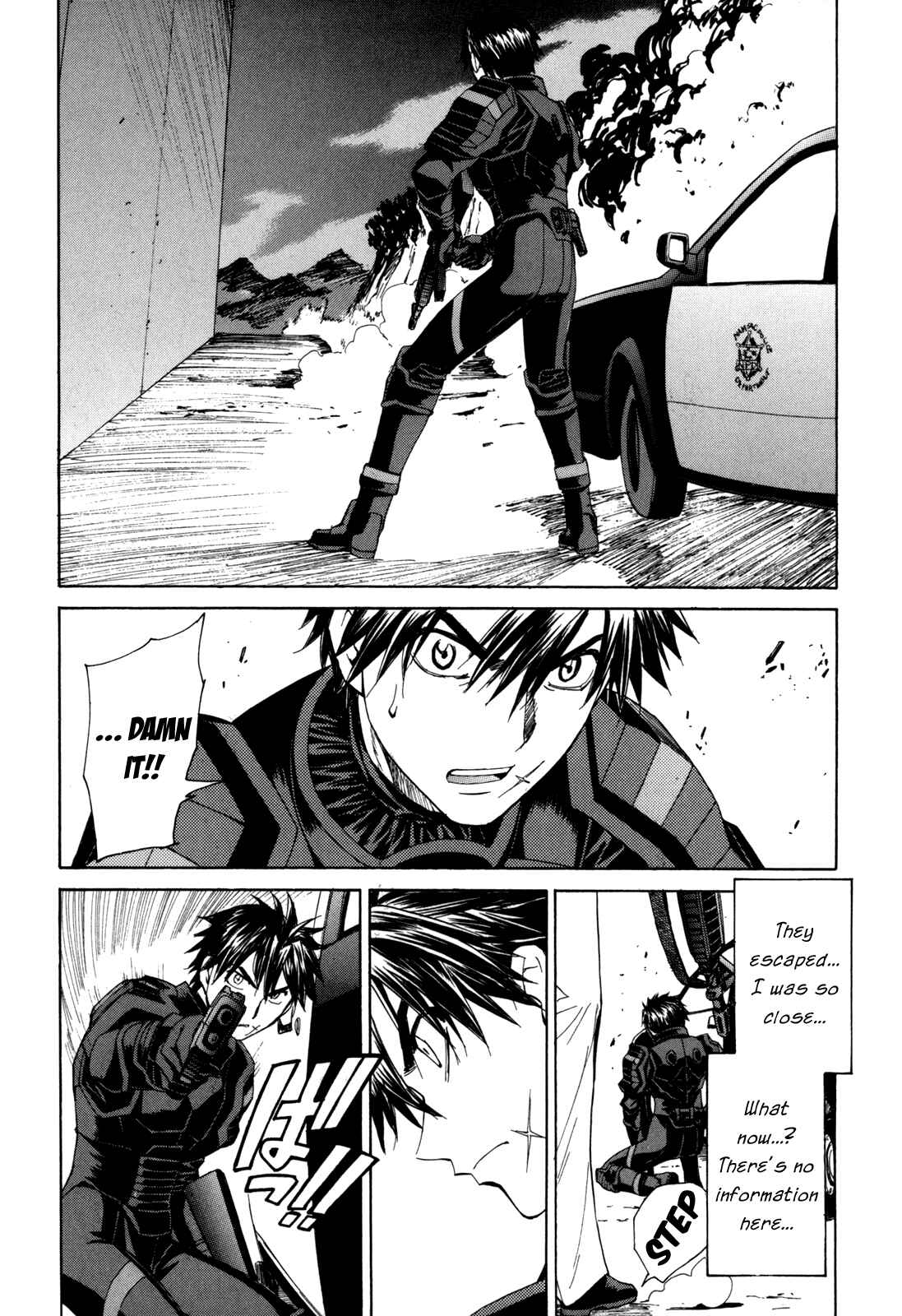 Page 37 Chapter 32 Full Metal Panic! Σ