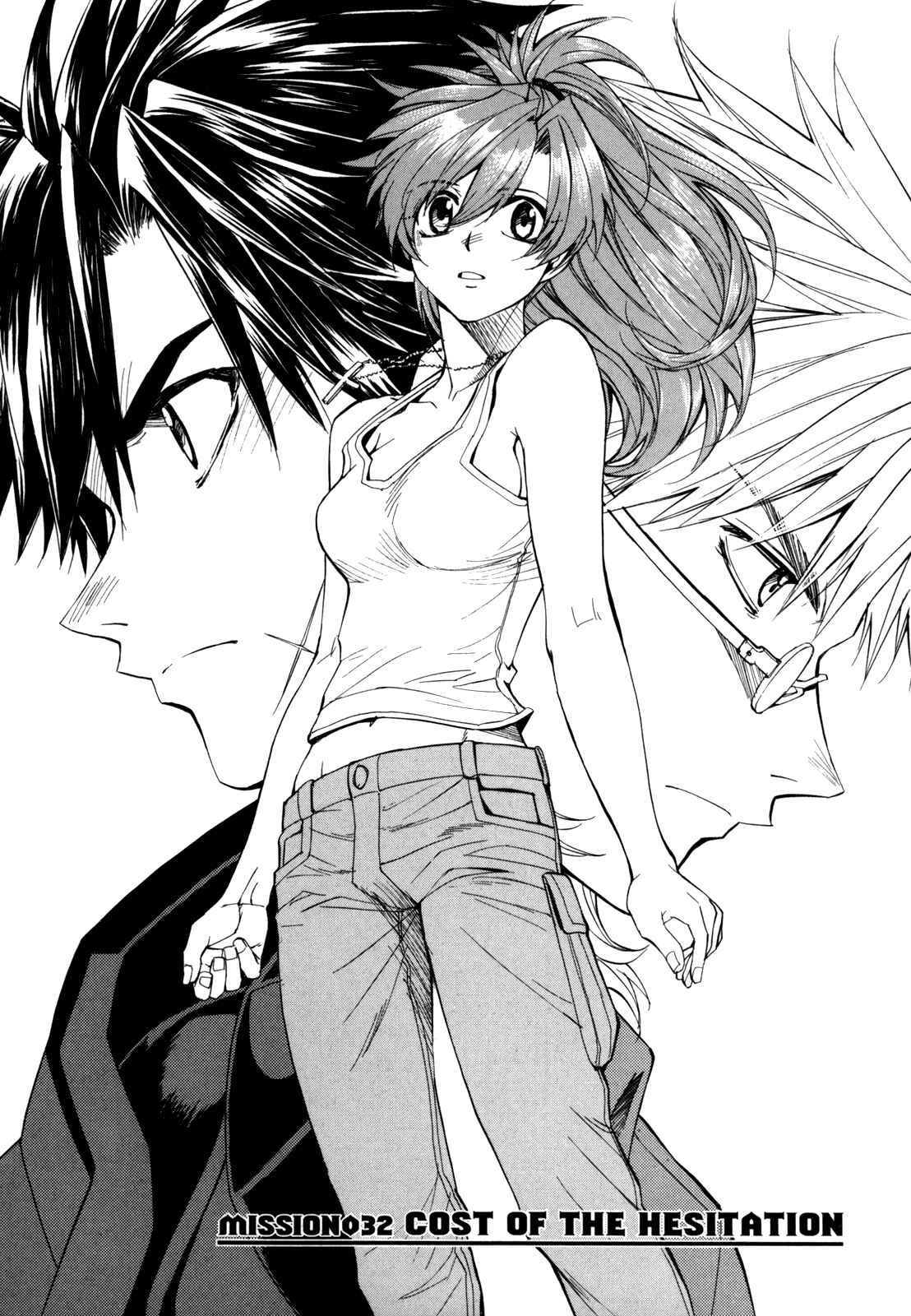 Page 5 Chapter 32 Full Metal Panic! Σ