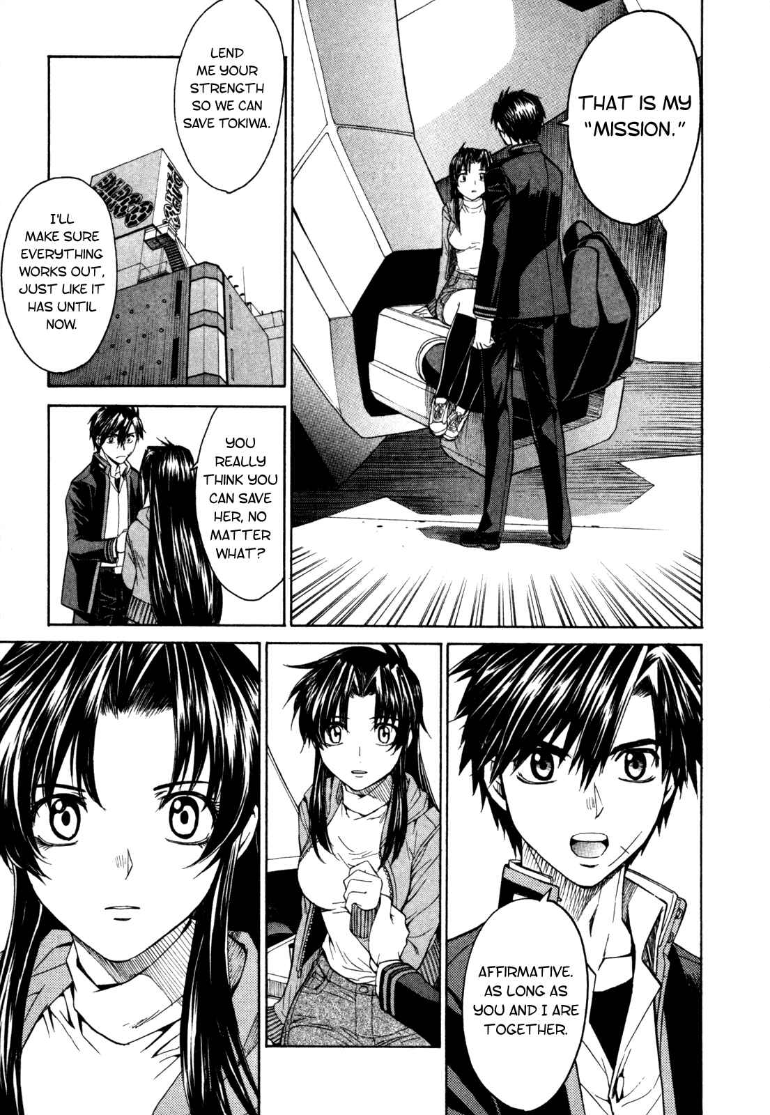 Page 10 Chapter 21 Full Metal Panic! Σ