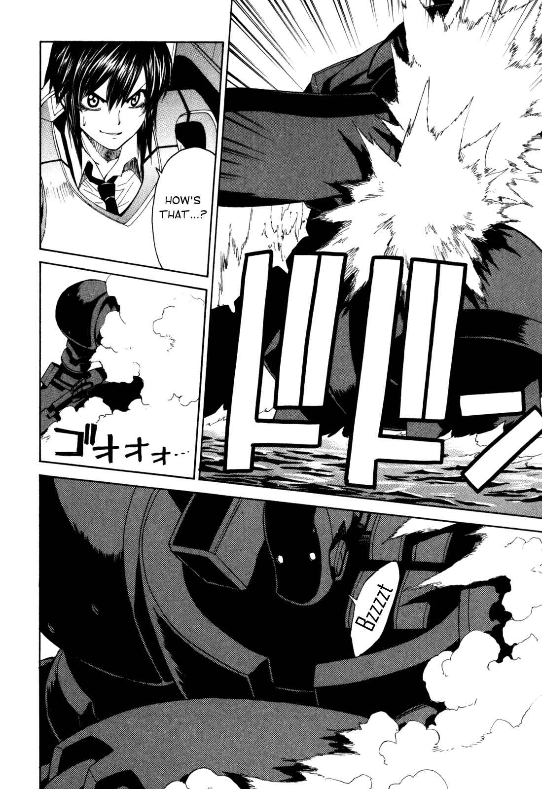 Page 17 Chapter 21 Full Metal Panic! Σ
