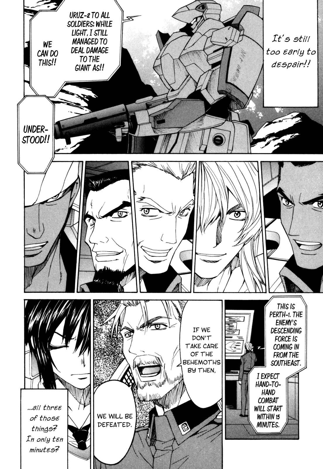 Page 19 Chapter 21 Full Metal Panic! Σ