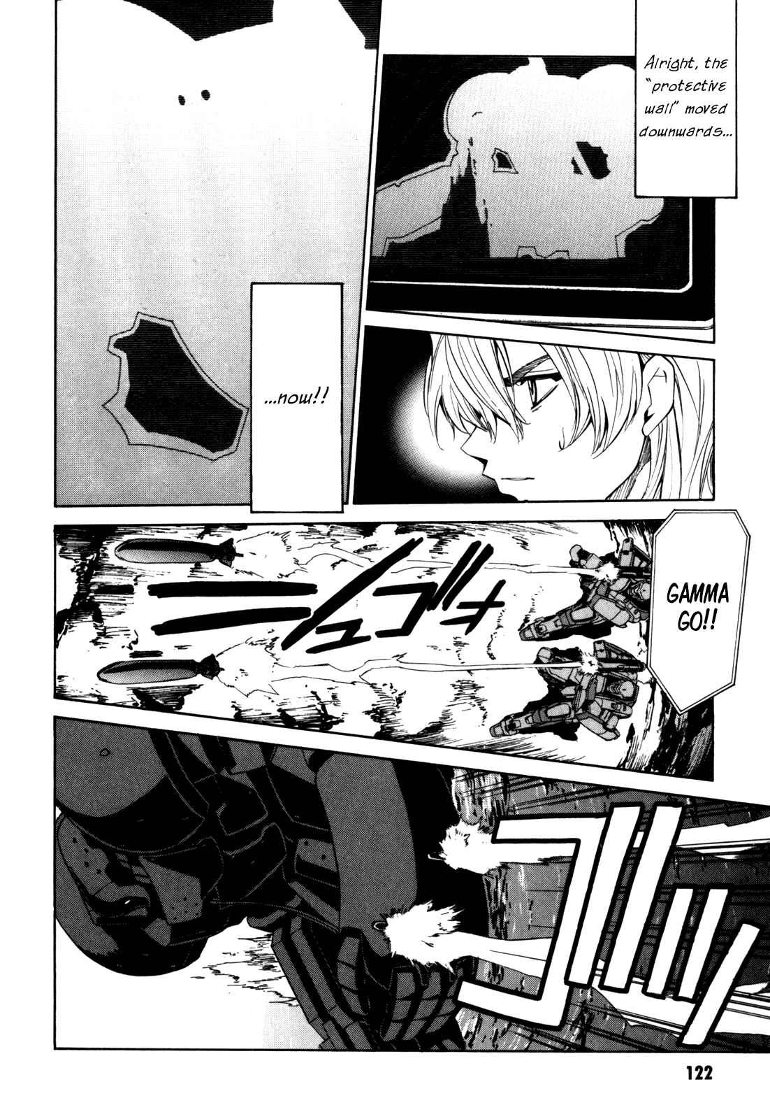 Page 27 Chapter 21 Full Metal Panic! Σ