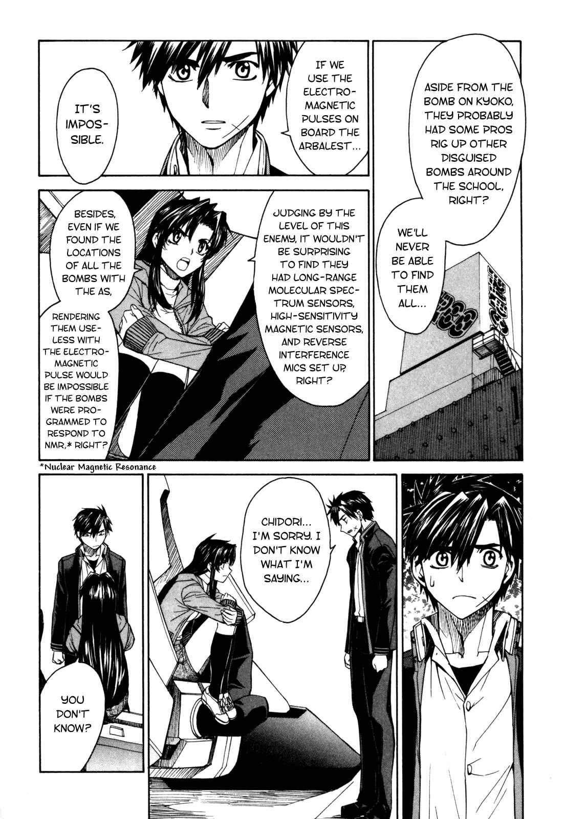 Page 5 Chapter 21 Full Metal Panic! Σ
