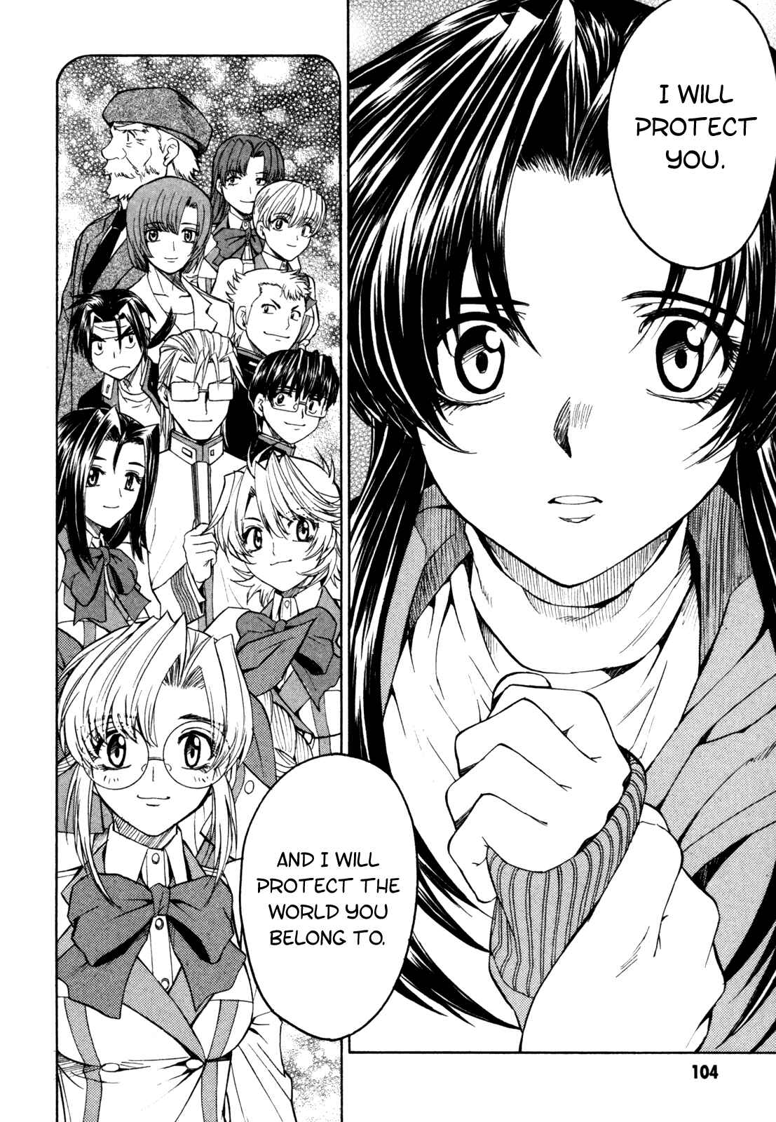 Page 9 Chapter 21 Full Metal Panic! Σ